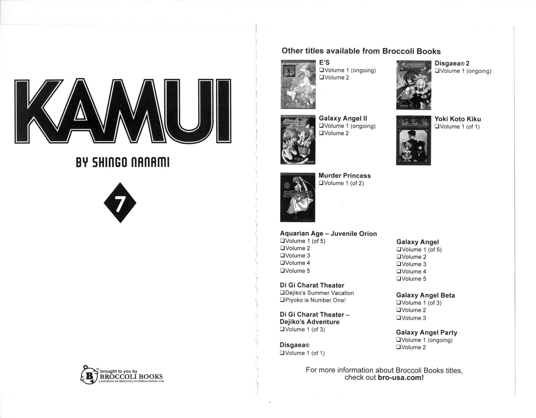 Read Kamui chapter 29 image 4 on Lezhin