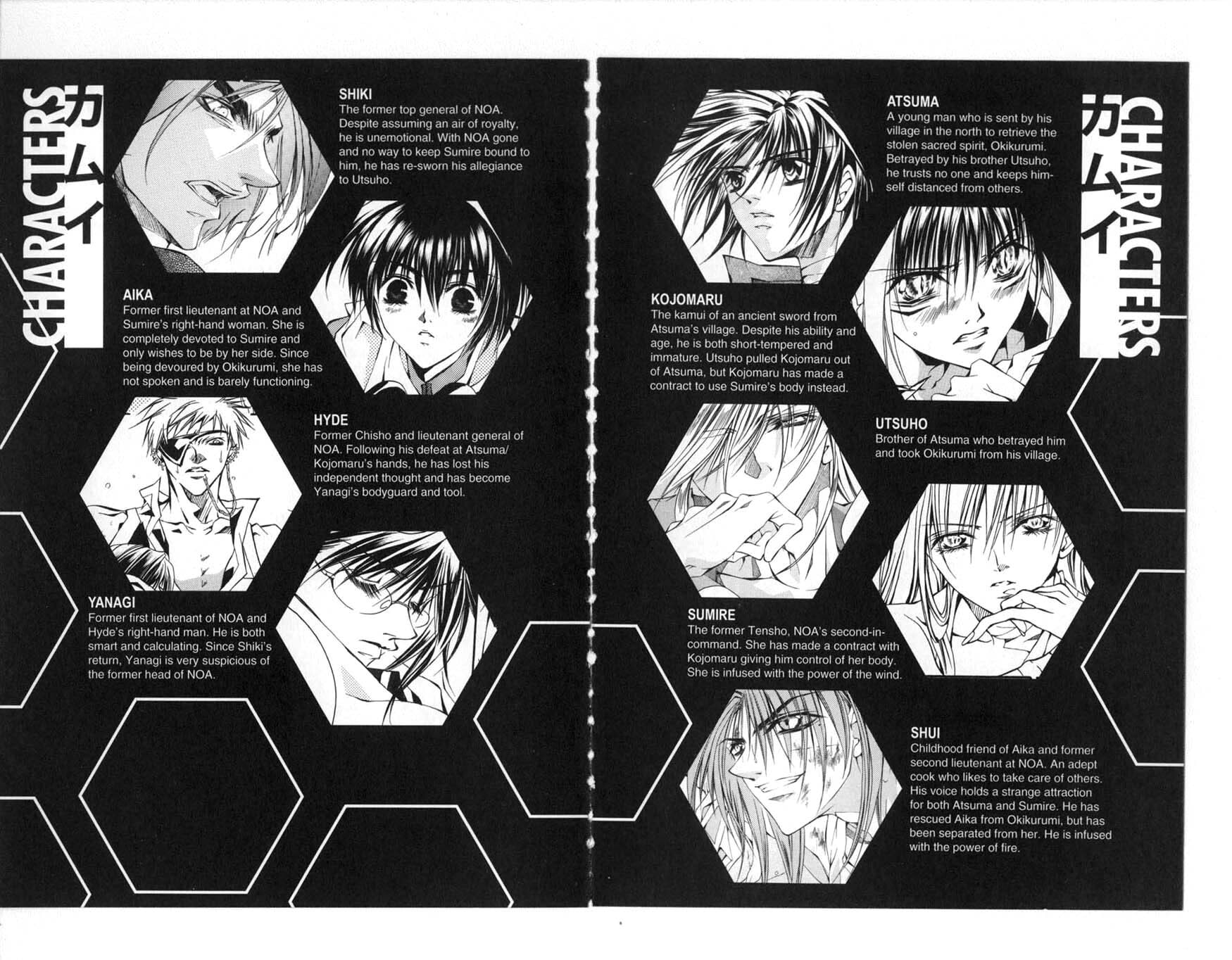 Read Kamui chapter 29 image 6 on Lezhin