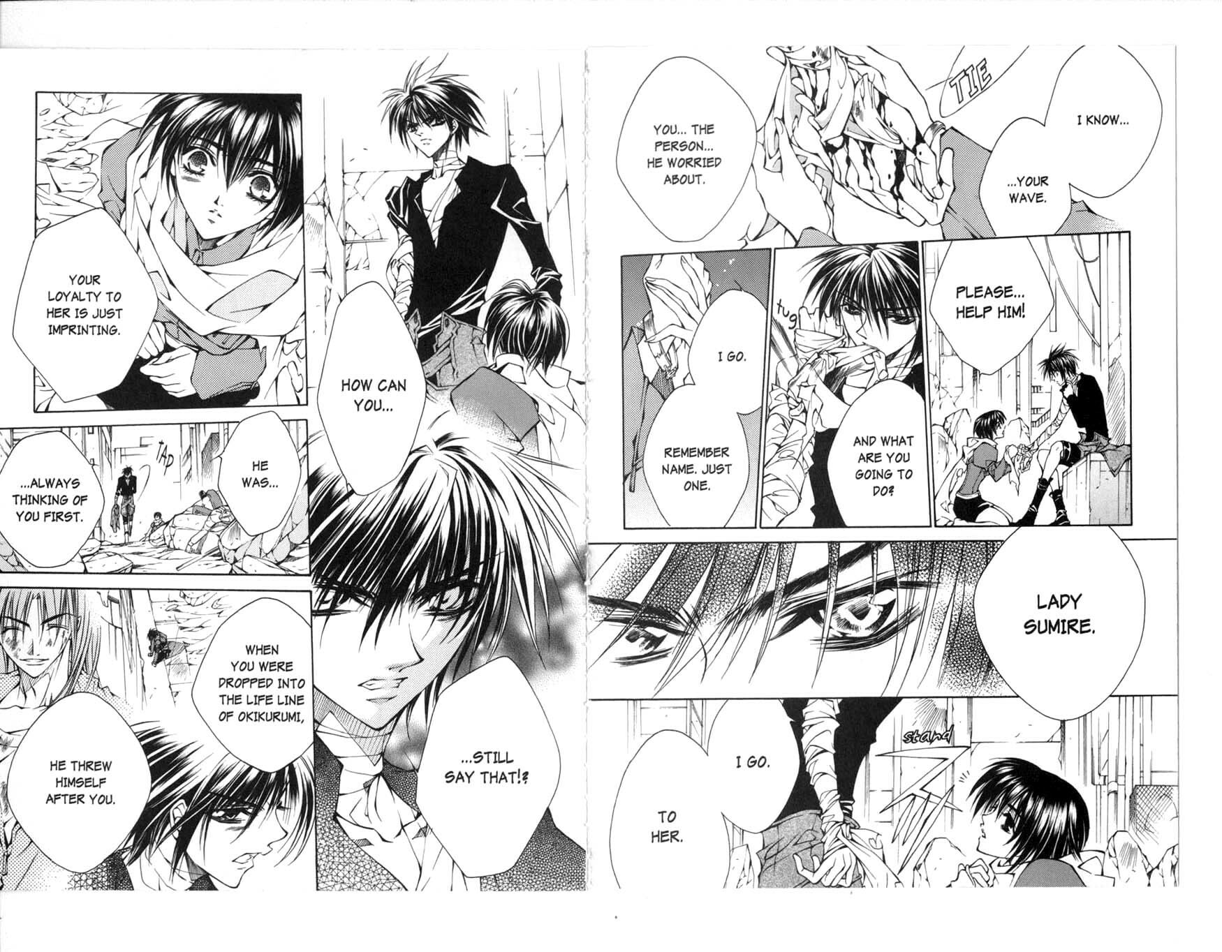 Read Kamui chapter 30 image 1 on Lezhin