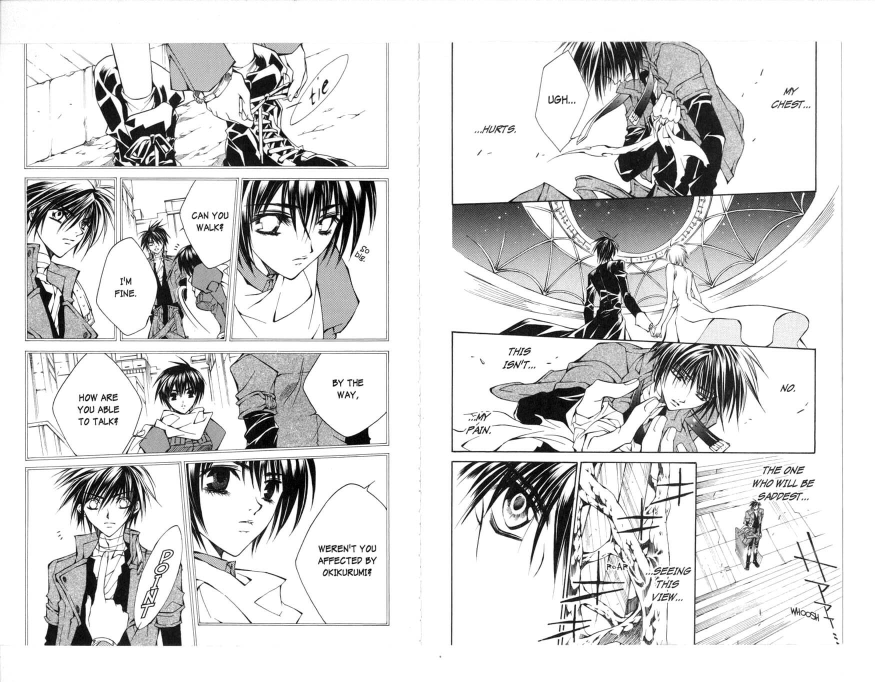 Read Kamui chapter 30 image 10 on Lezhin