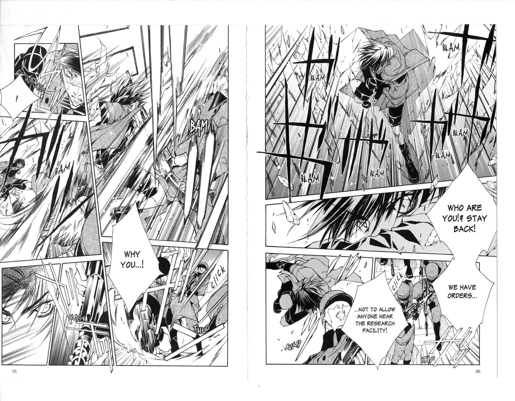 Read Kamui chapter 30 image 12 on Lezhin