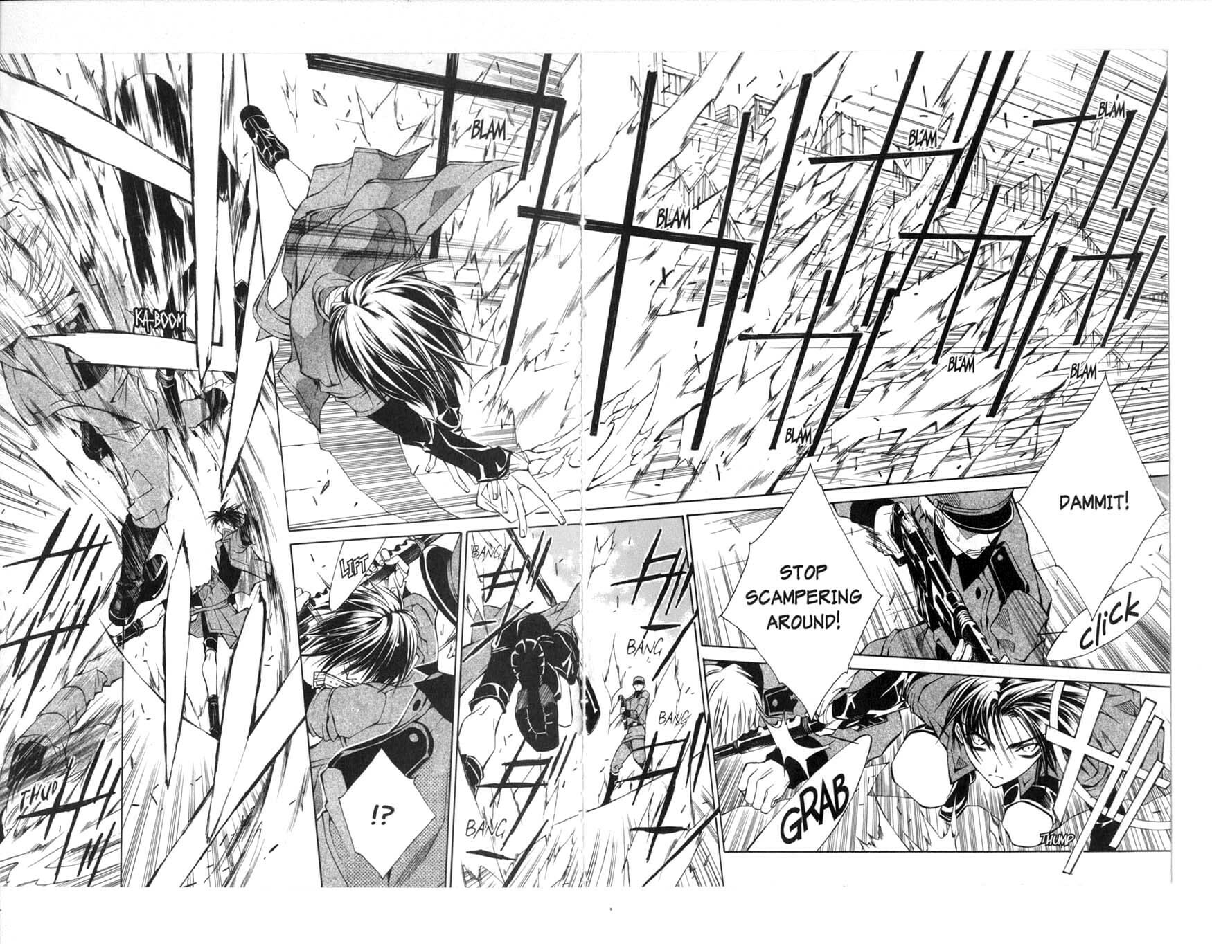 Read Kamui chapter 30 image 13 on Lezhin