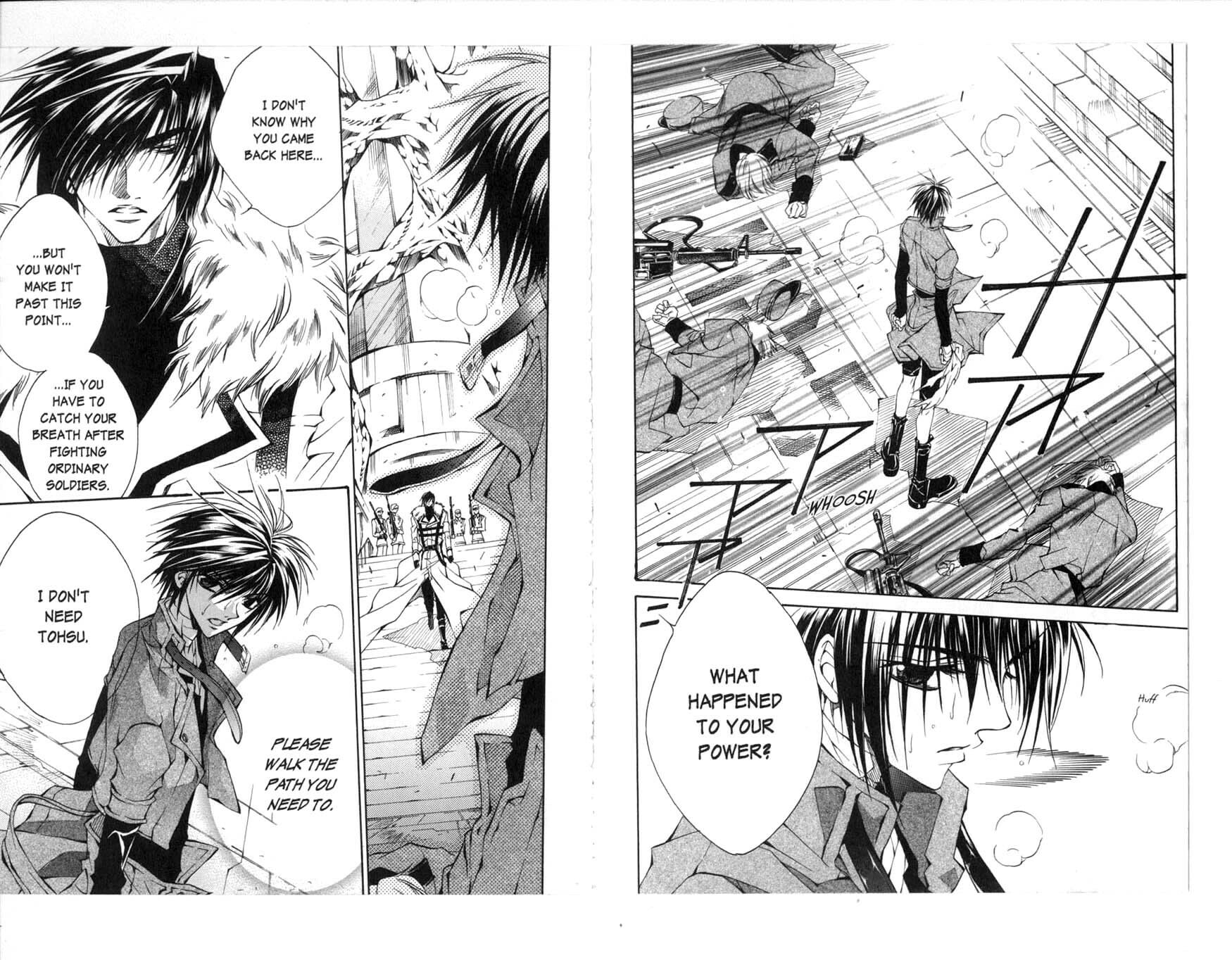 Read Kamui chapter 30 image 14 on Lezhin