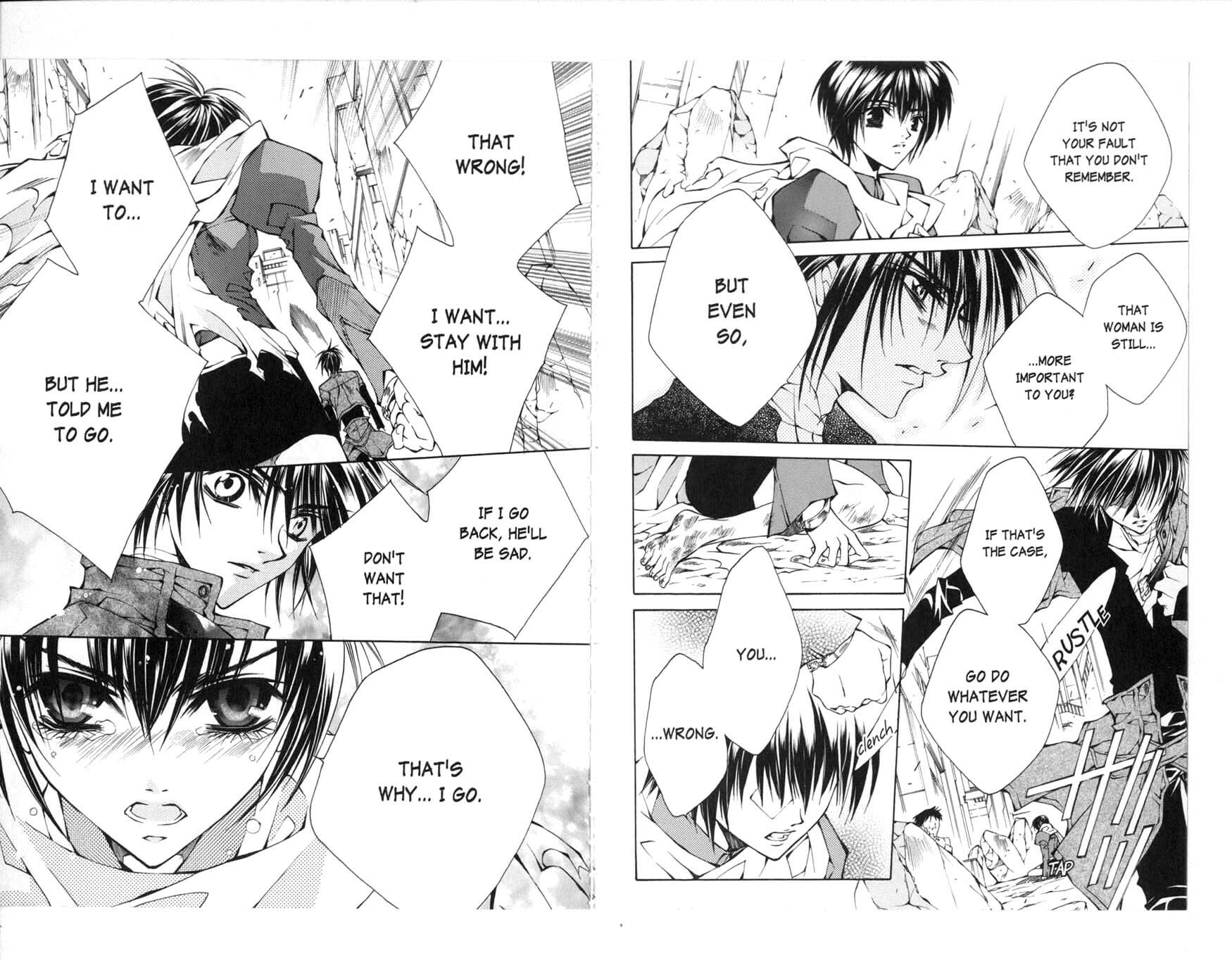 Read Kamui chapter 30 image 2 on Lezhin