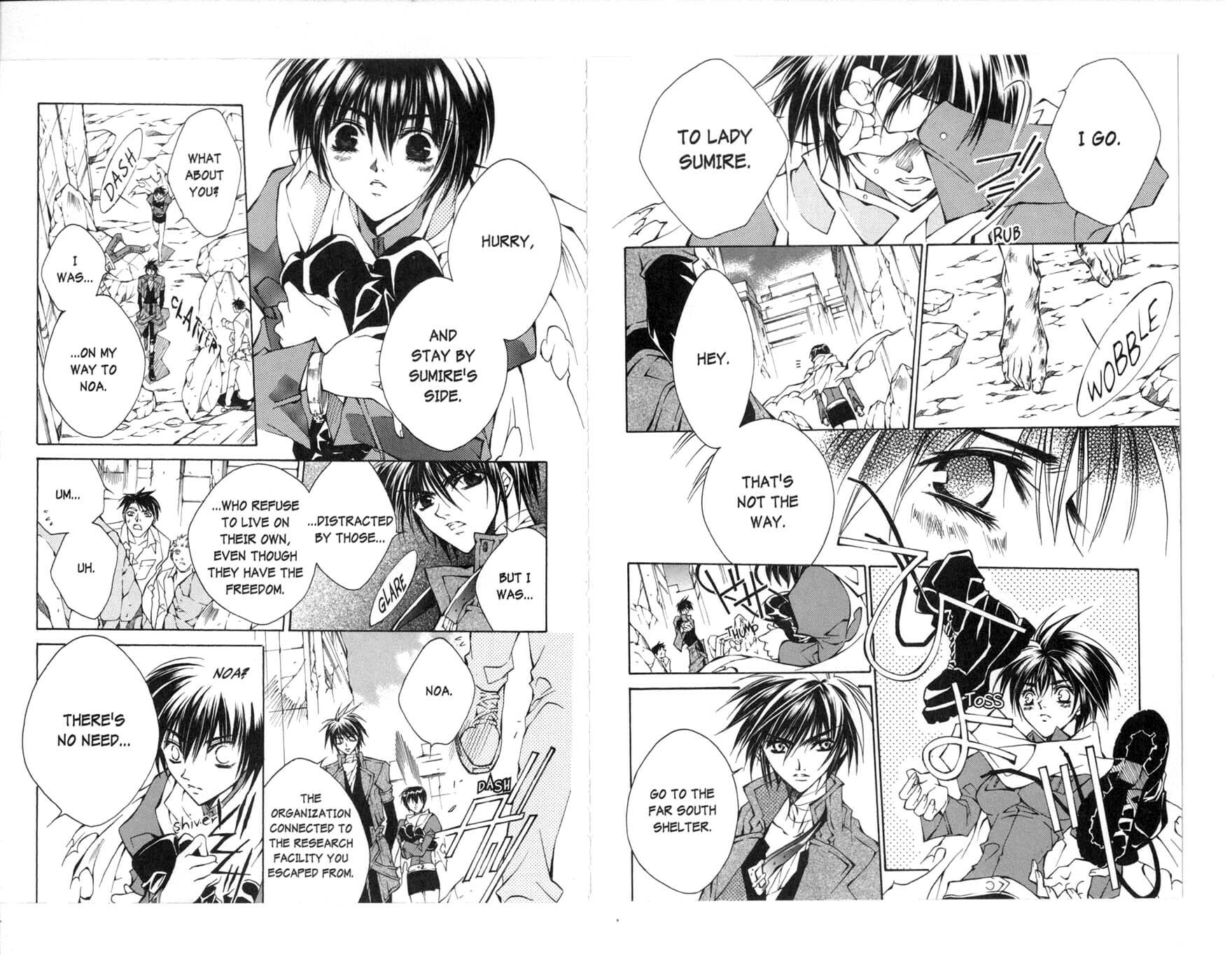 Read Kamui chapter 30 image 3 on Lezhin