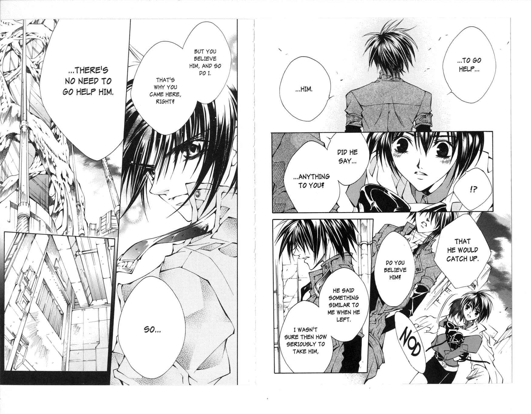 Read Kamui chapter 30 image 4 on Lezhin