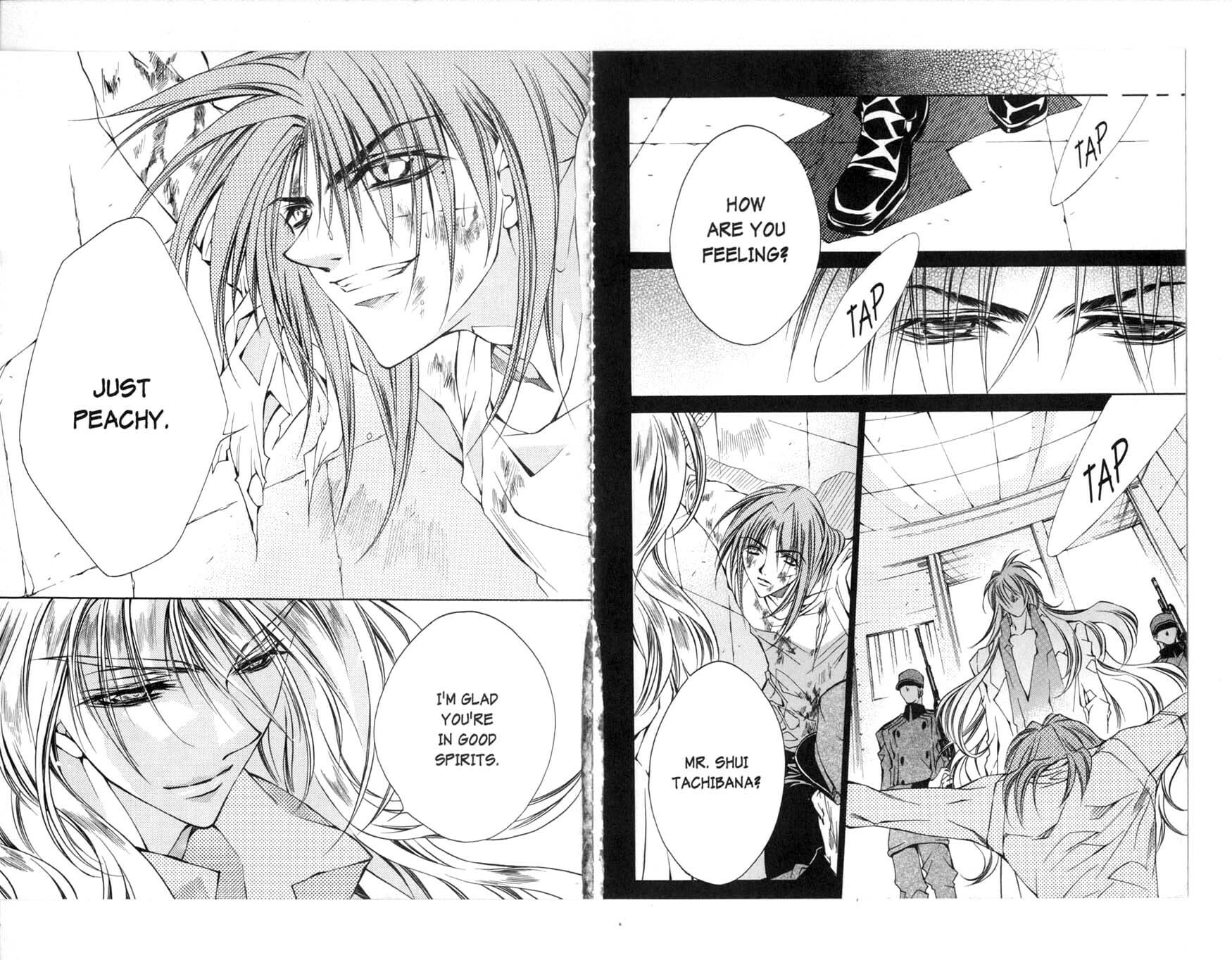 Read Kamui chapter 30 image 5 on Lezhin