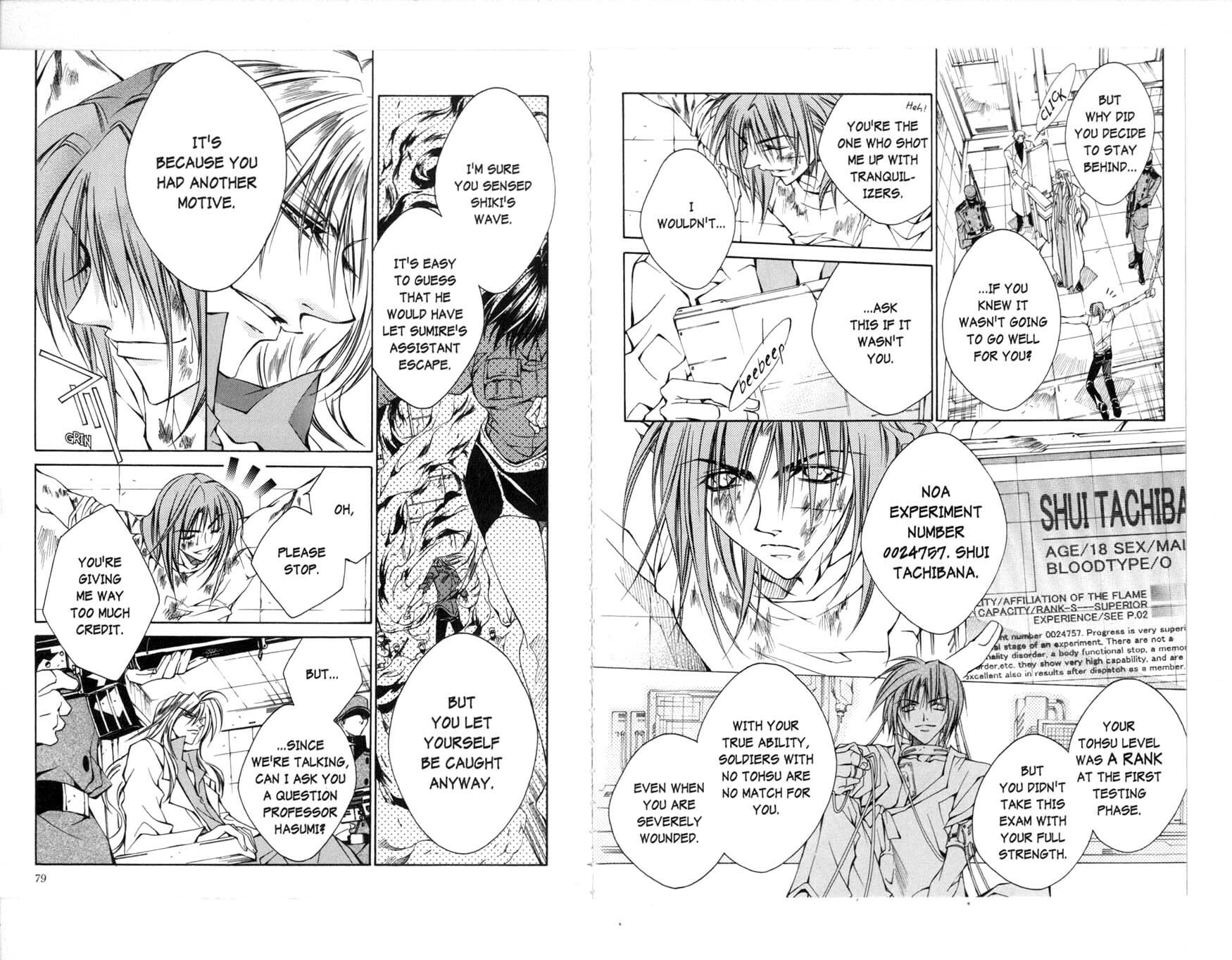 Read Kamui chapter 30 image 6 on Lezhin
