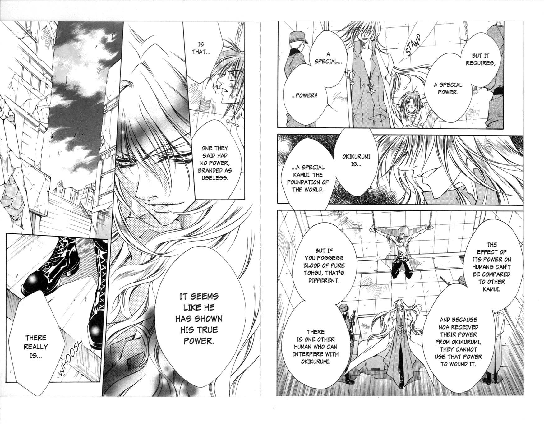 Read Kamui chapter 30 image 8 on Lezhin