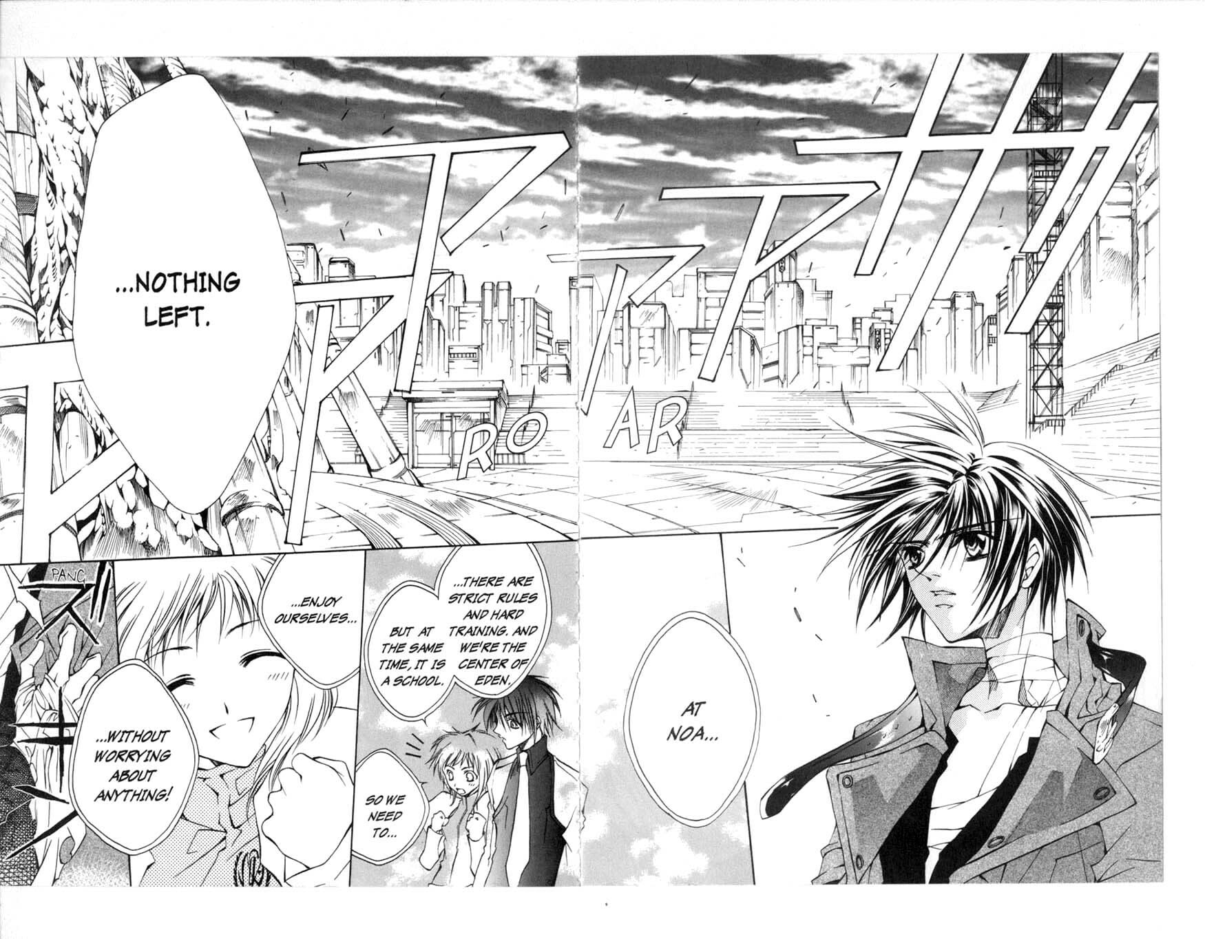 Read Kamui chapter 30 image 9 on Lezhin