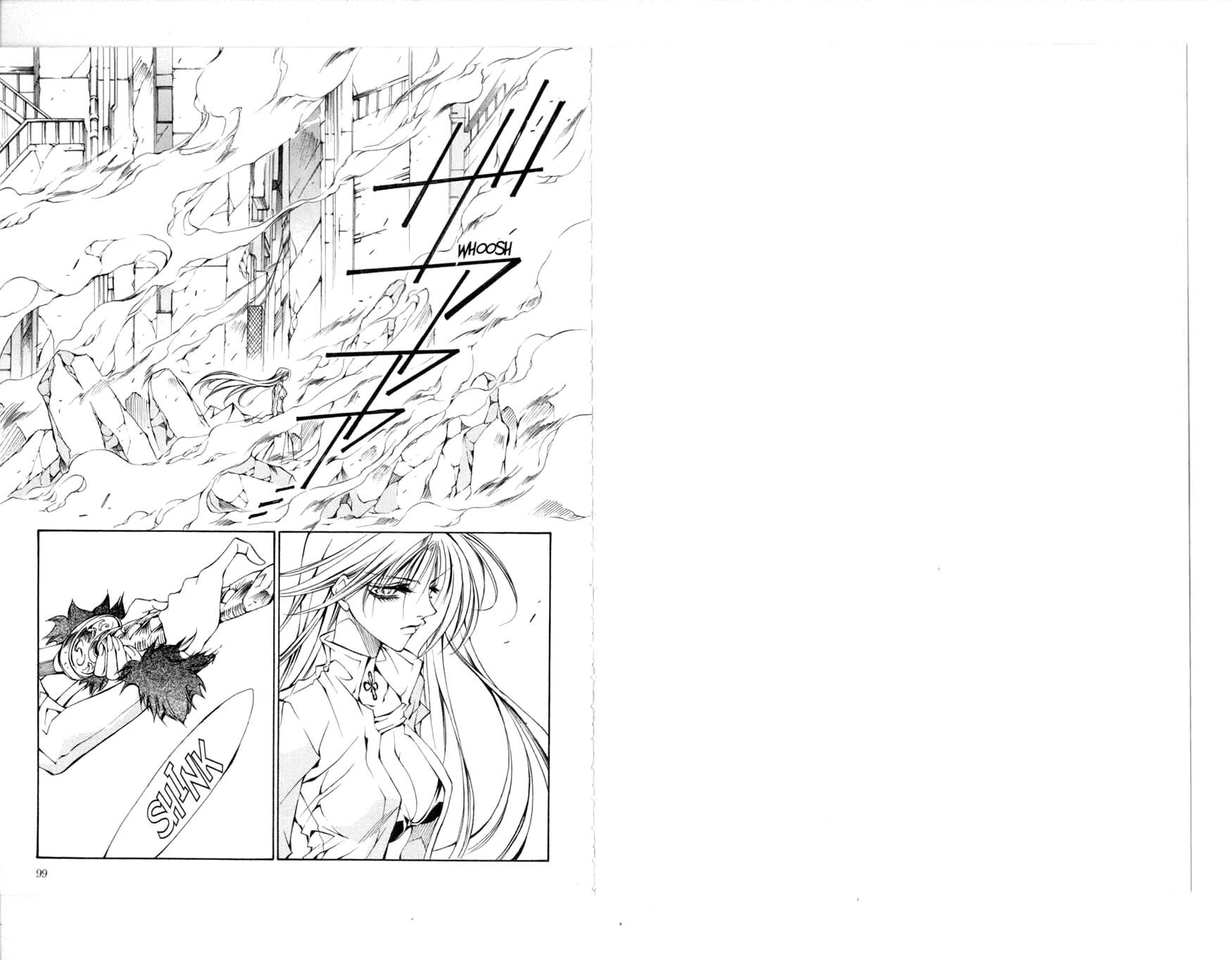Read Kamui chapter 31 image 1 on Lezhin