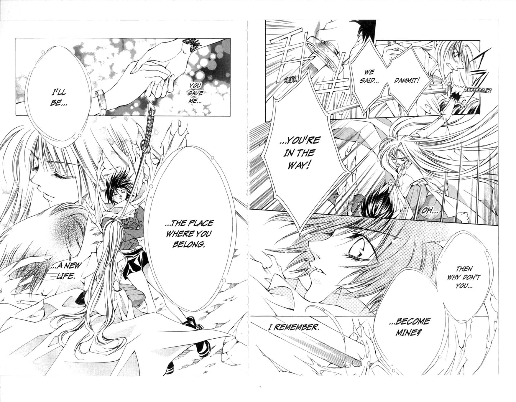 Read Kamui chapter 31 image 11 on Lezhin