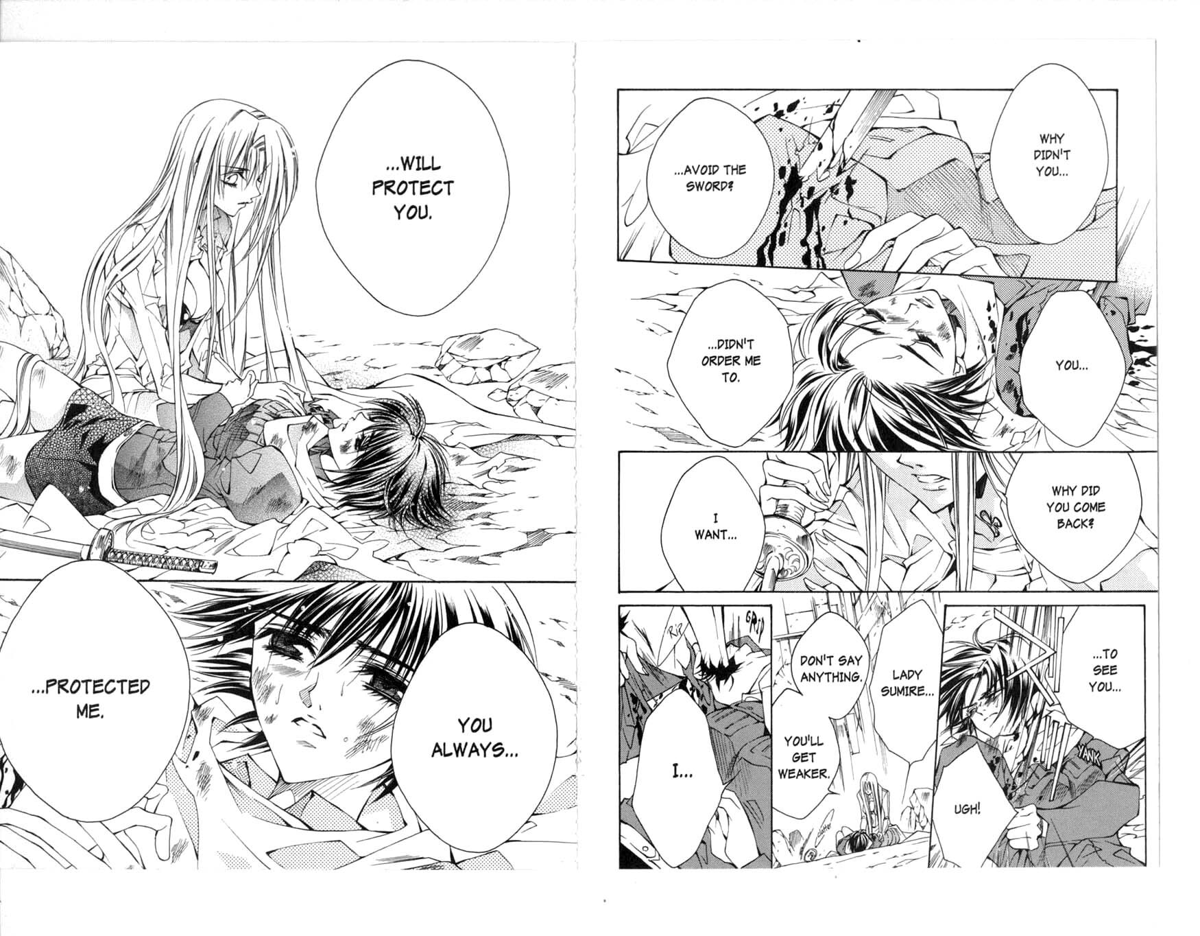 Read Kamui chapter 31 image 12 on Lezhin