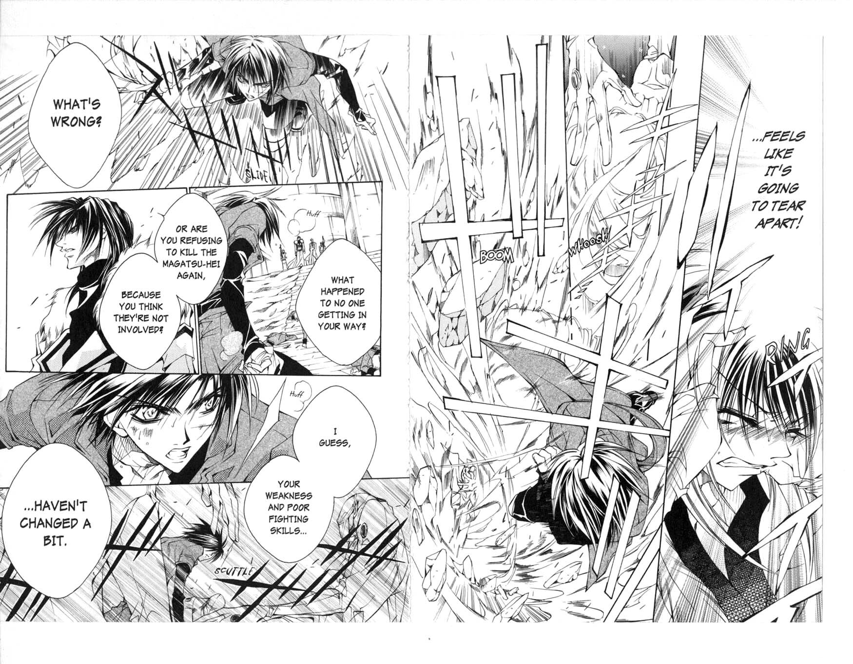 Read Kamui chapter 31 image 14 on Lezhin