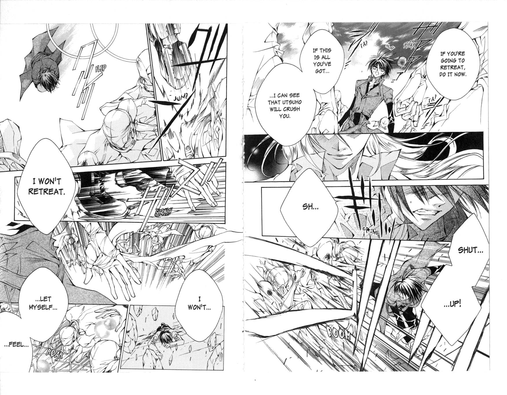 Read Kamui chapter 31 image 15 on Lezhin