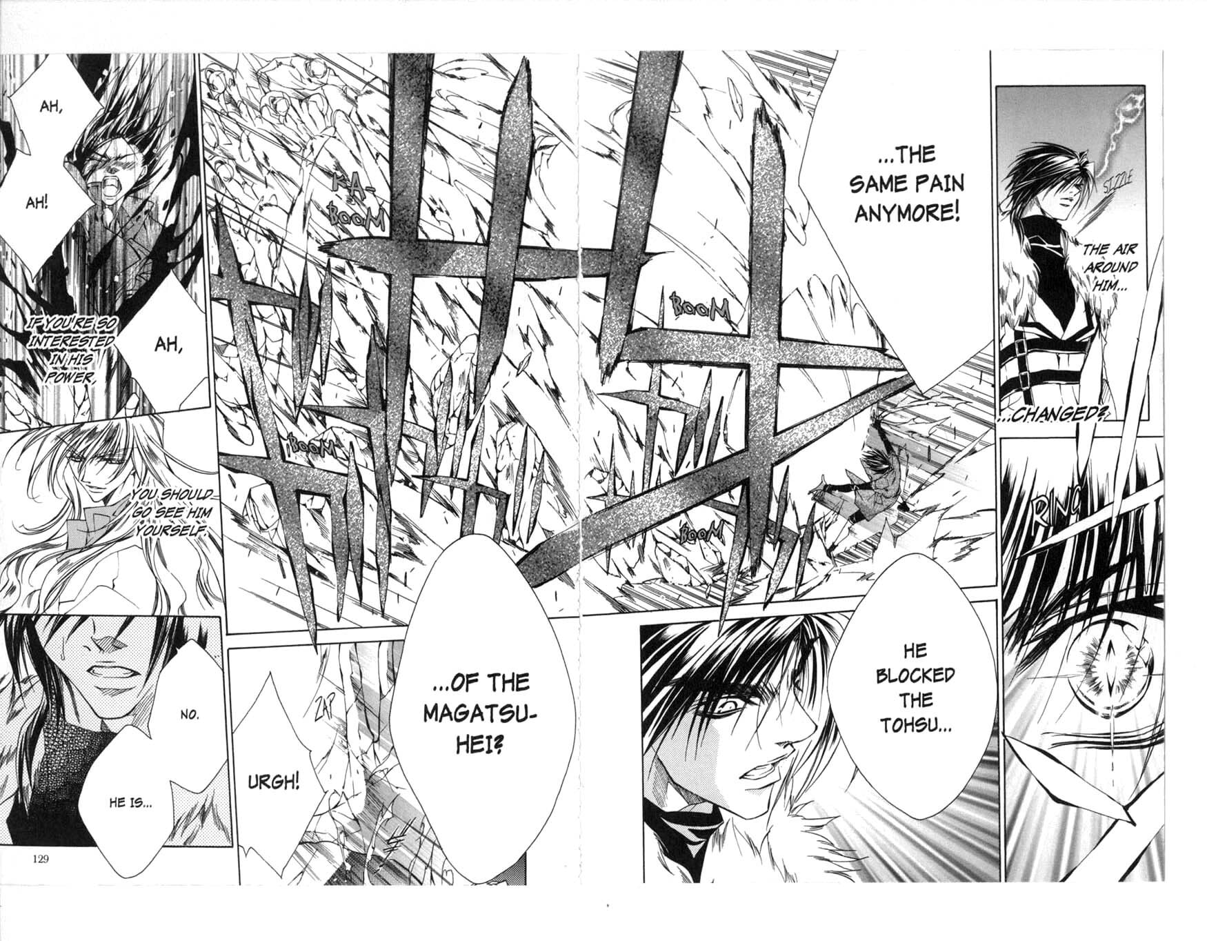 Read Kamui chapter 31 image 16 on Lezhin