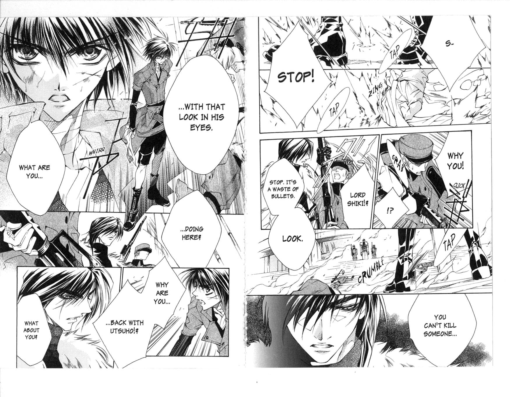 Read Kamui chapter 31 image 4 on Lezhin