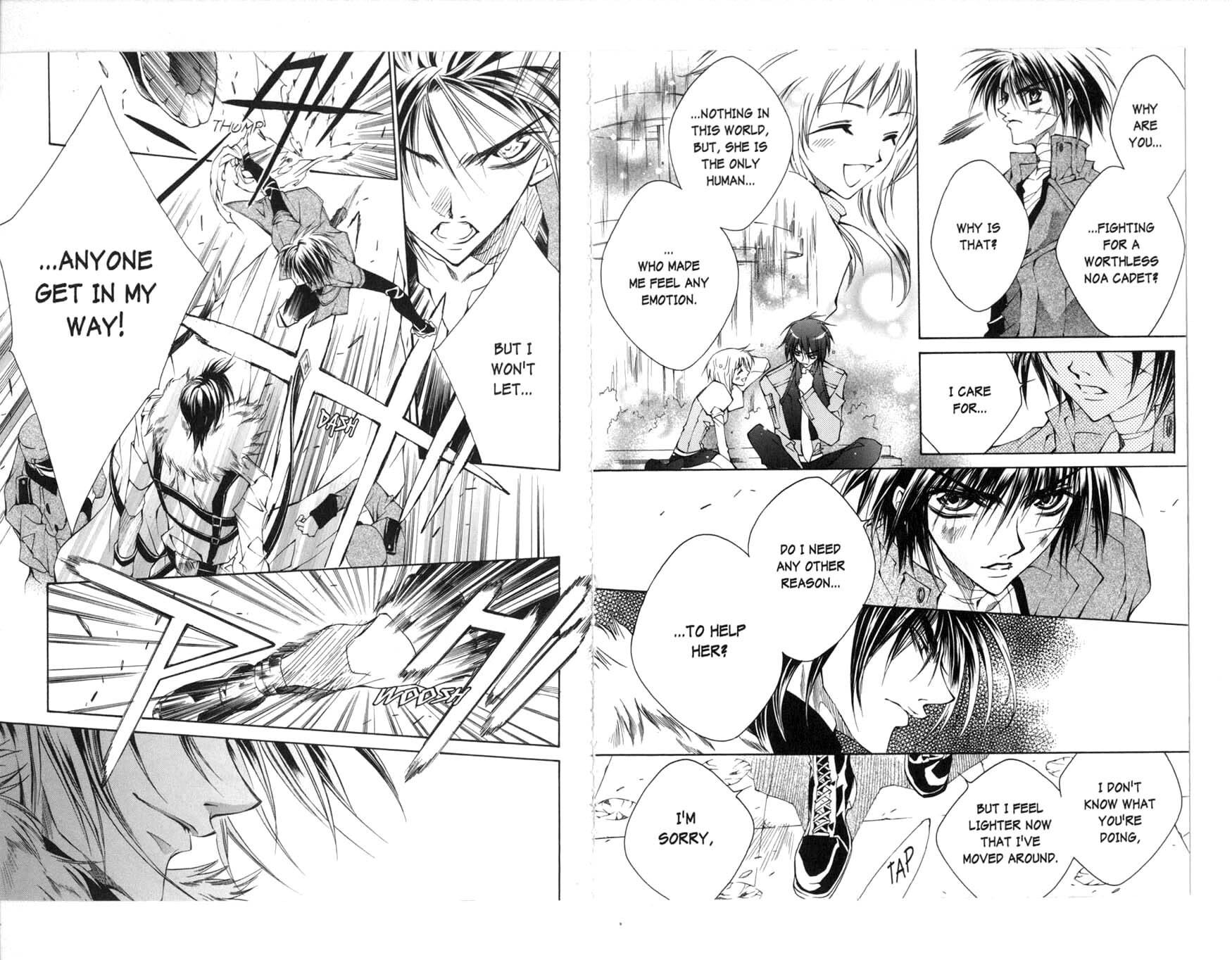 Read Kamui chapter 31 image 5 on Lezhin