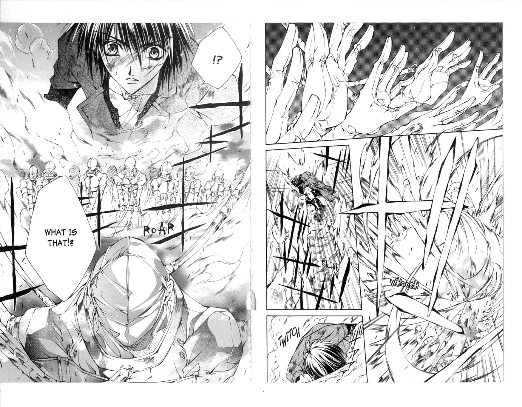 Read Kamui chapter 31 image 6 on Lezhin