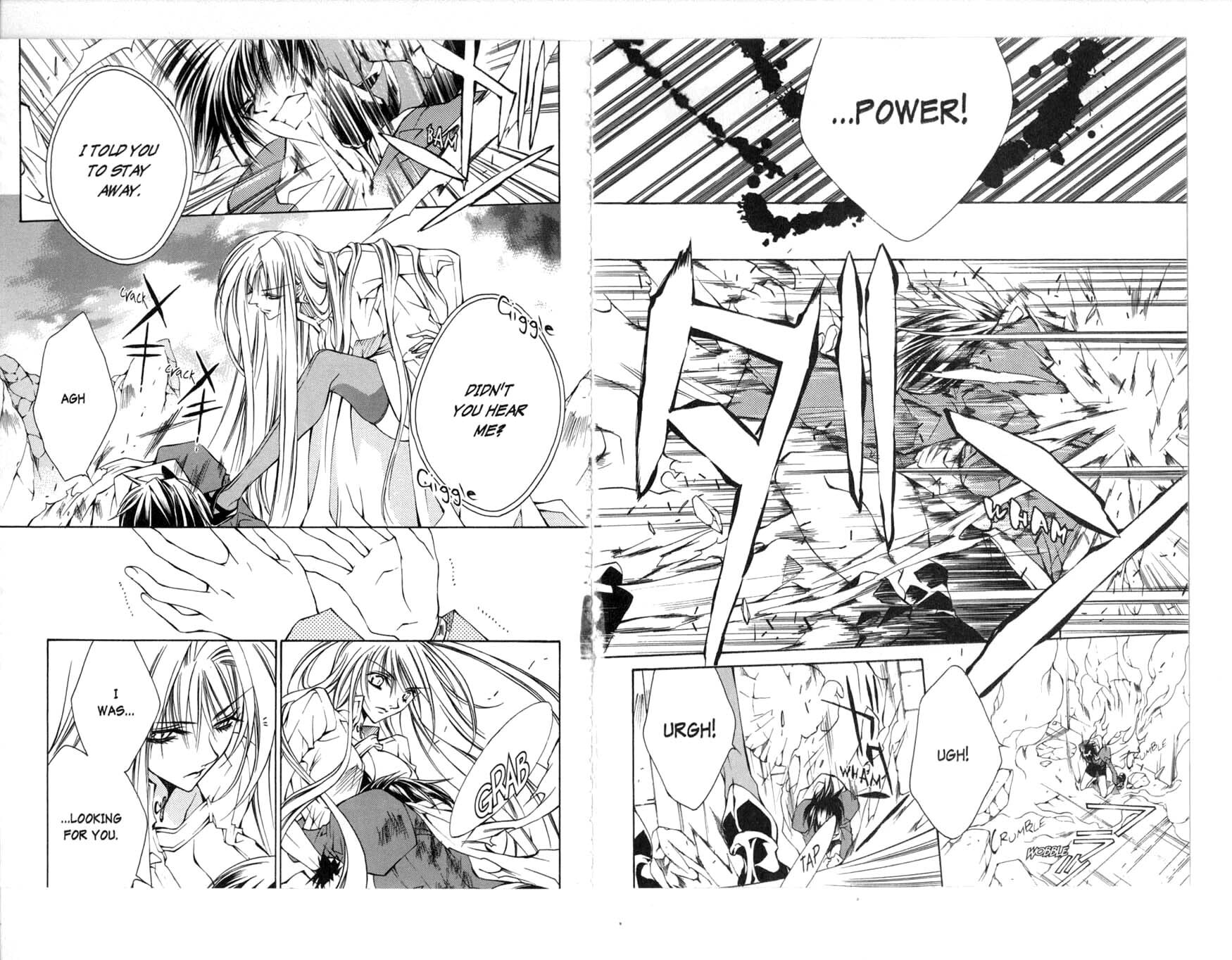 Read Kamui chapter 31 image 8 on Lezhin