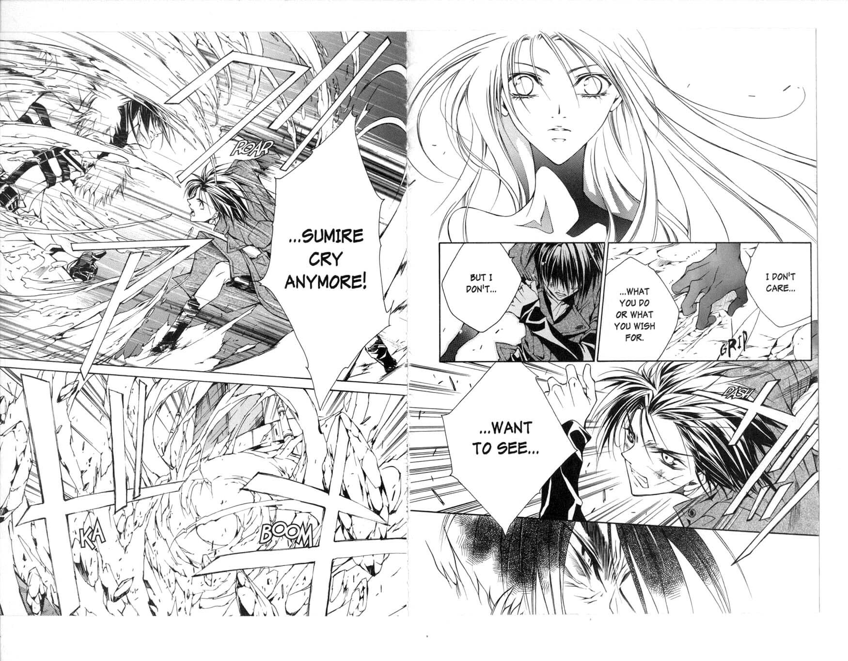 Read Kamui chapter 32 image 10 on Lezhin