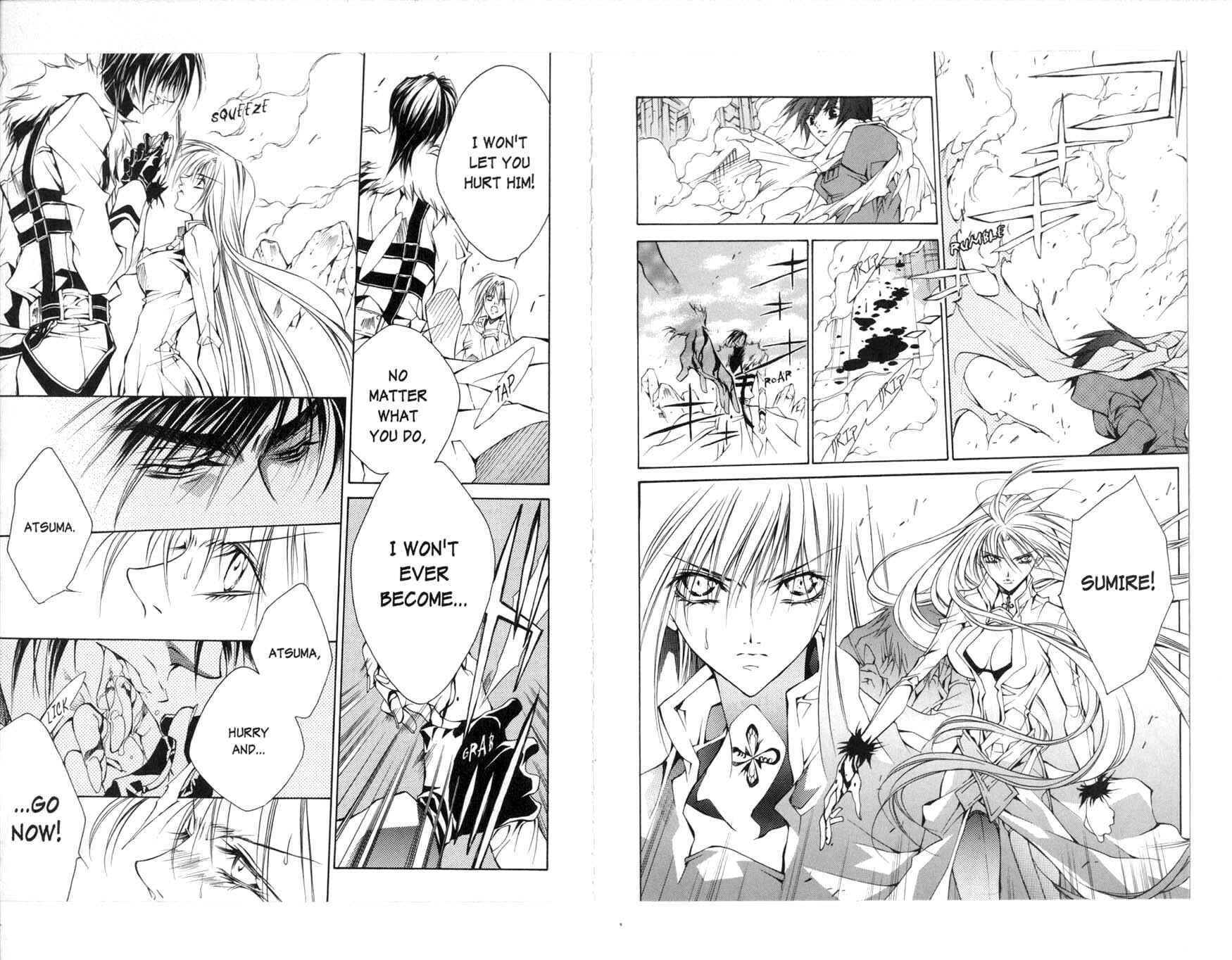 Read Kamui chapter 32 image 11 on Lezhin