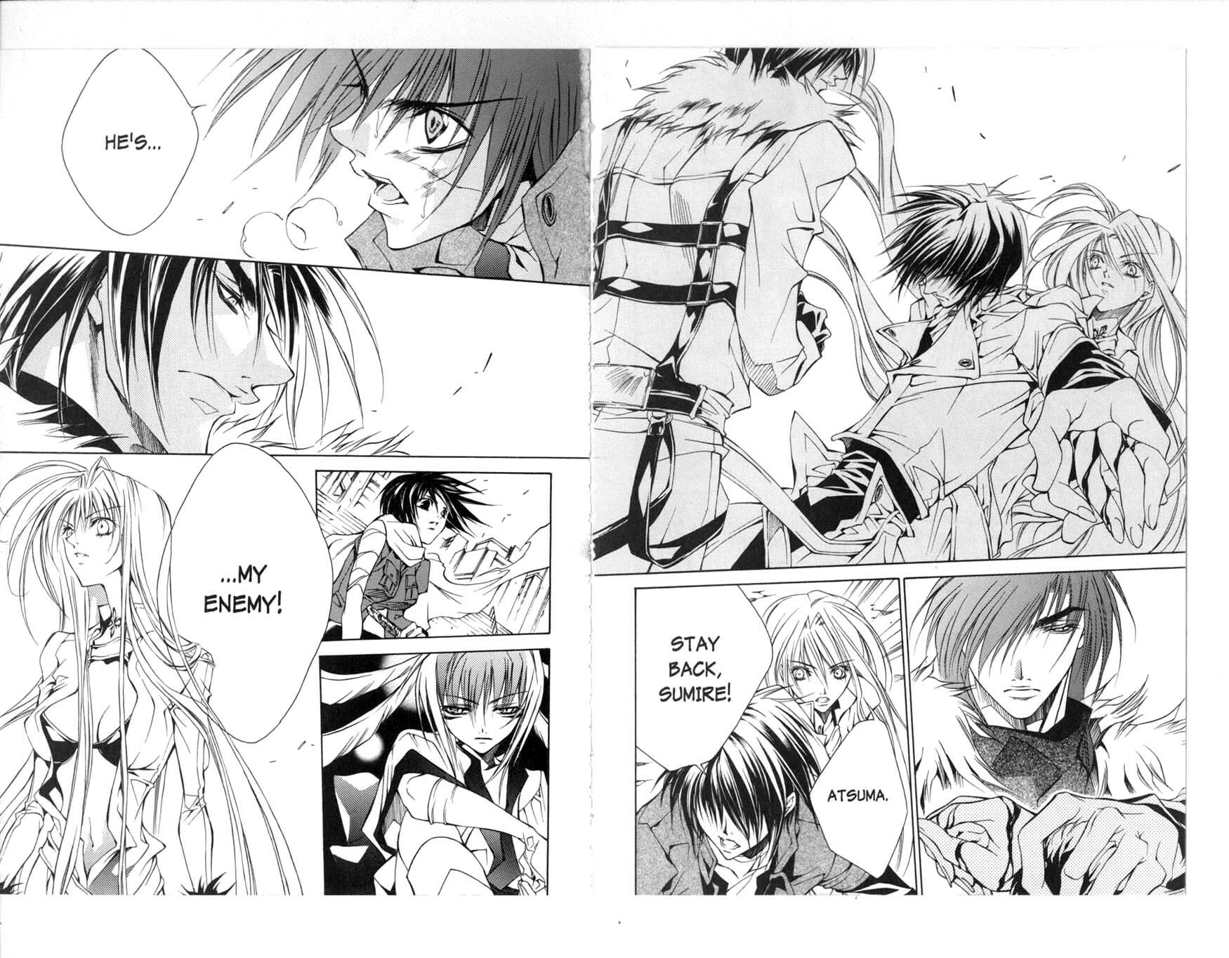 Read Kamui chapter 32 image 12 on Lezhin