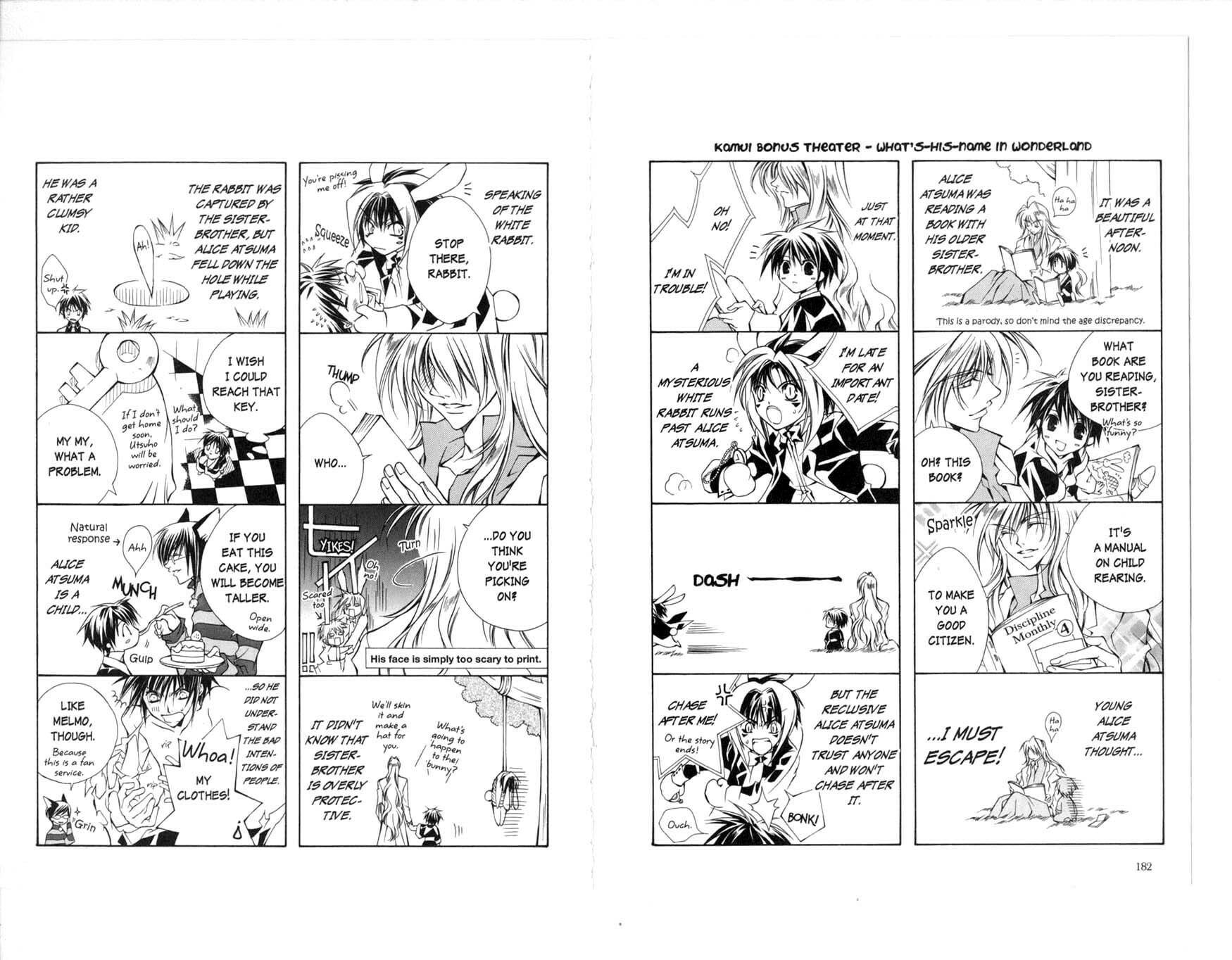 Read Kamui chapter 32 image 16 on Lezhin