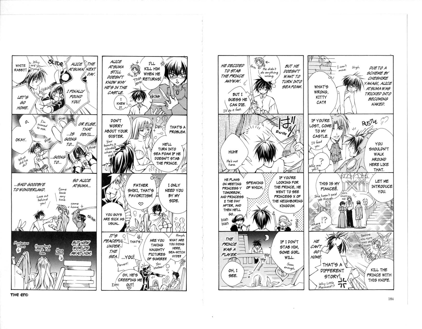 Read Kamui chapter 32 image 17 on Lezhin