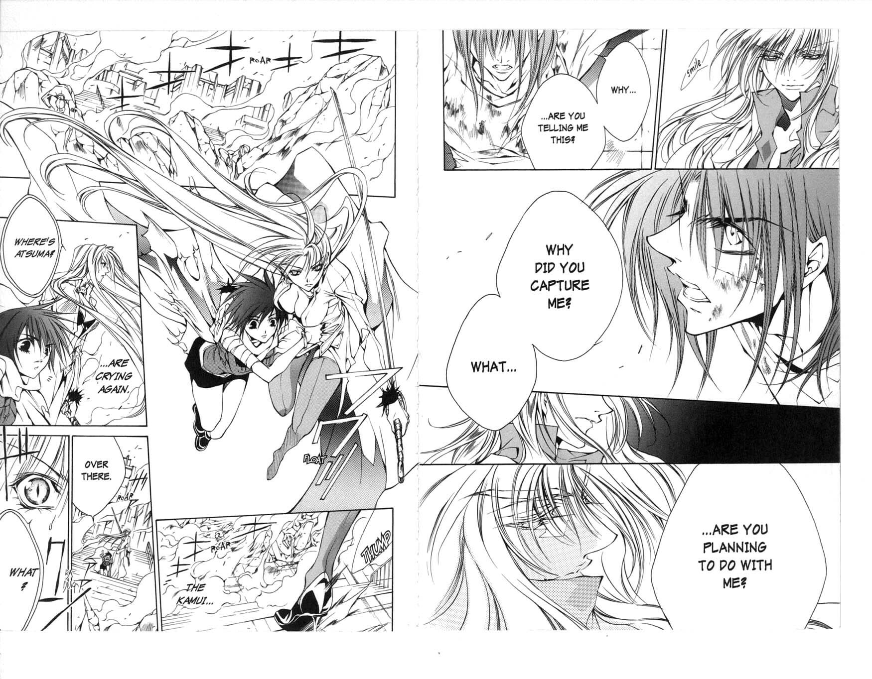 Read Kamui chapter 32 image 2 on Lezhin
