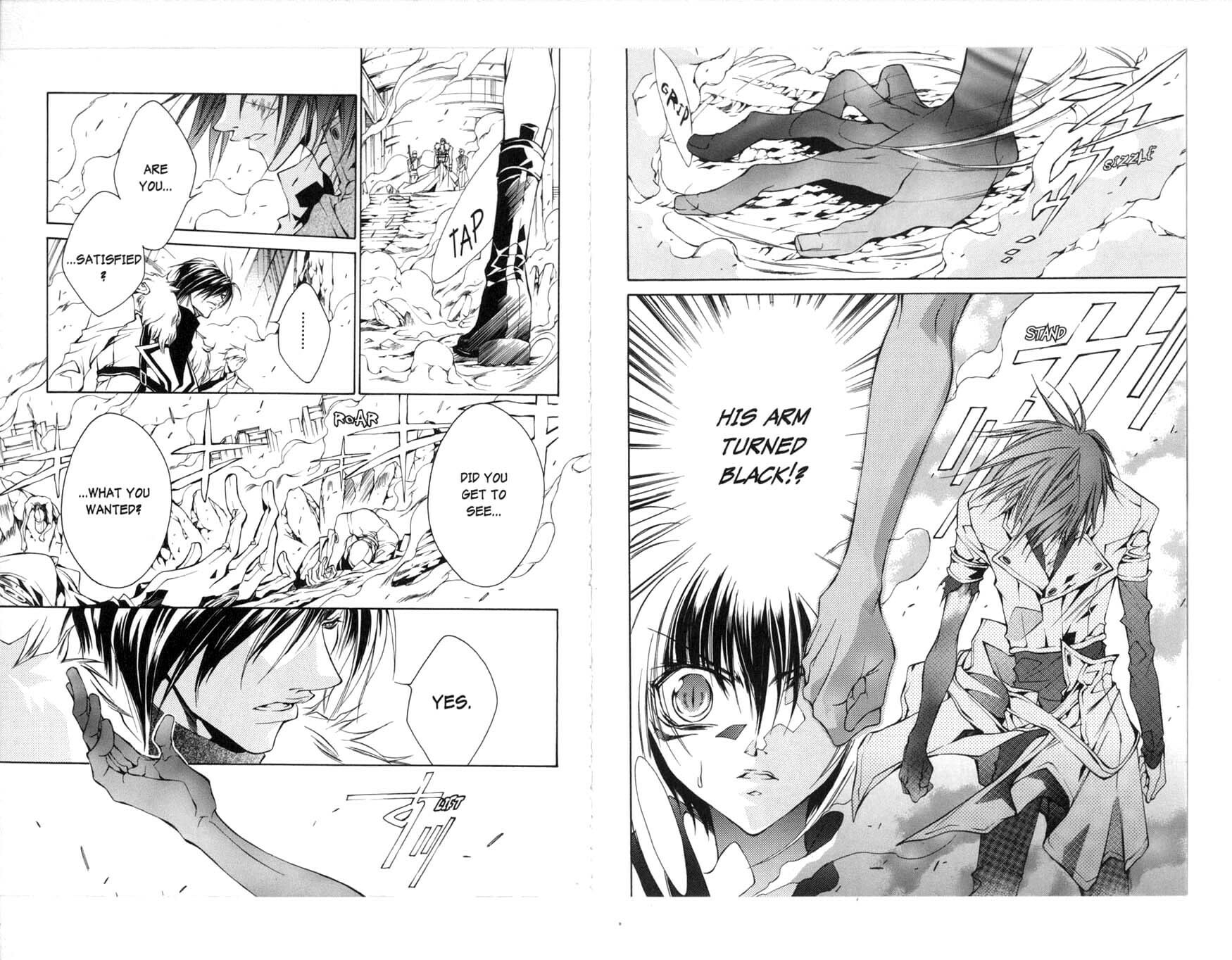 Read Kamui chapter 32 image 3 on Lezhin