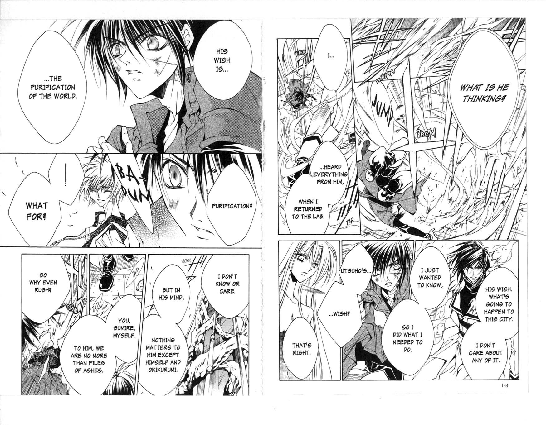 Read Kamui chapter 32 image 6 on Lezhin