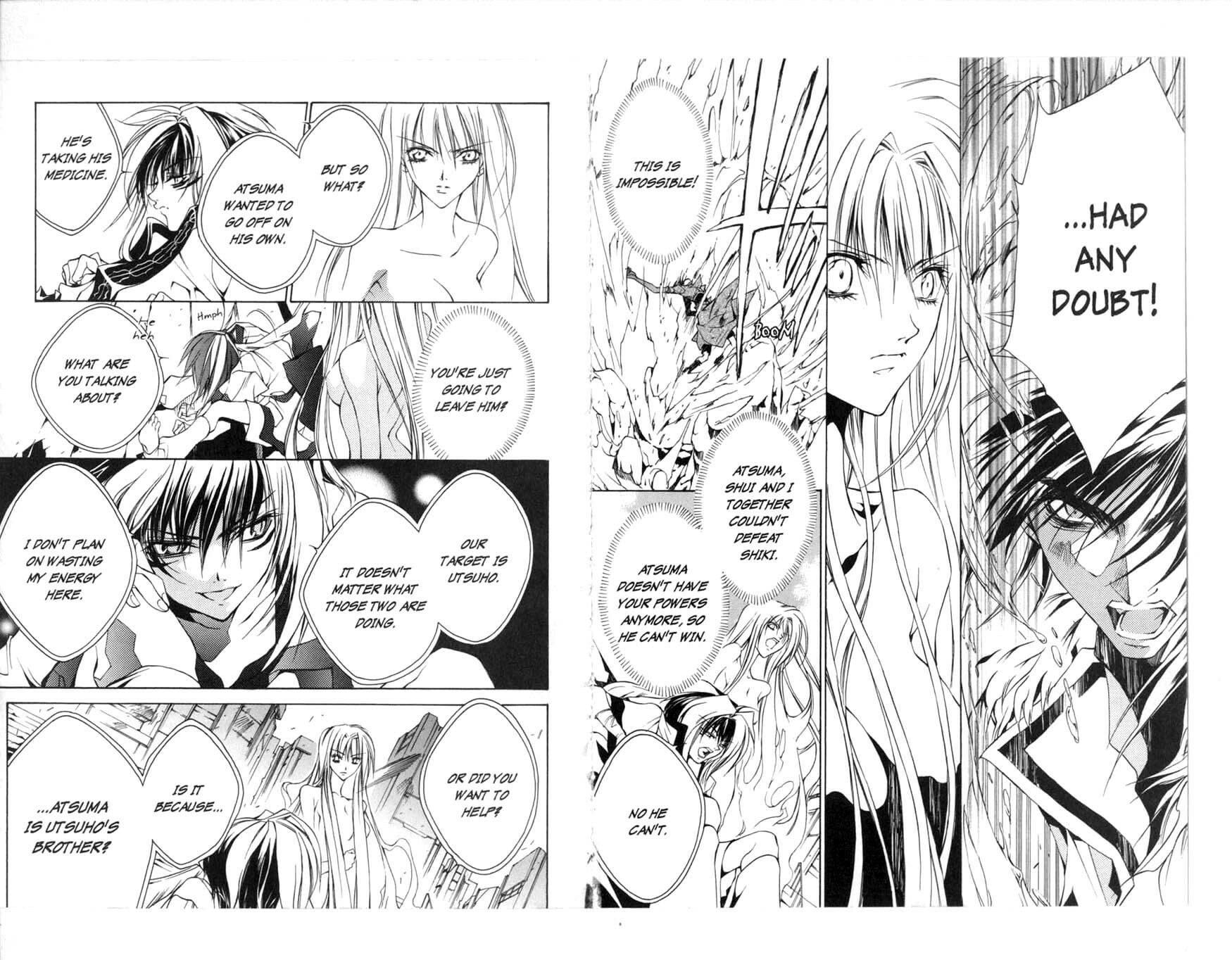 Read Kamui chapter 32 image 8 on Lezhin