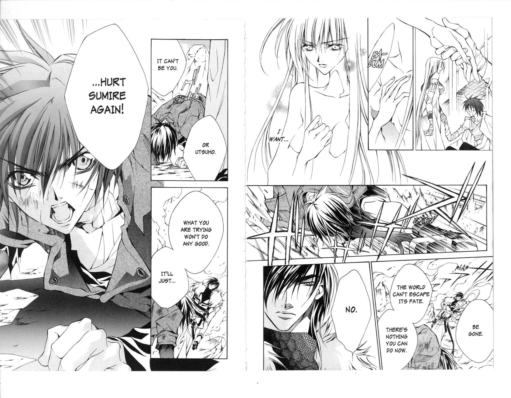 Read Kamui chapter 32 image 9 on Lezhin