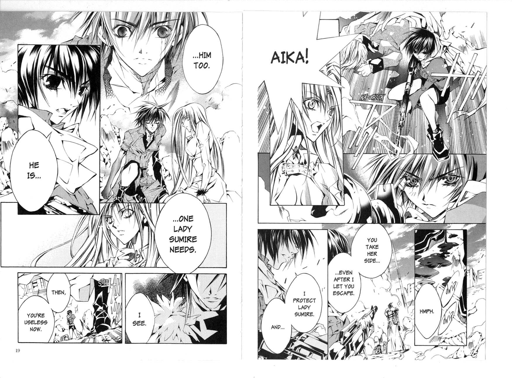 Read Kamui chapter 33 image 12 on Lezhin