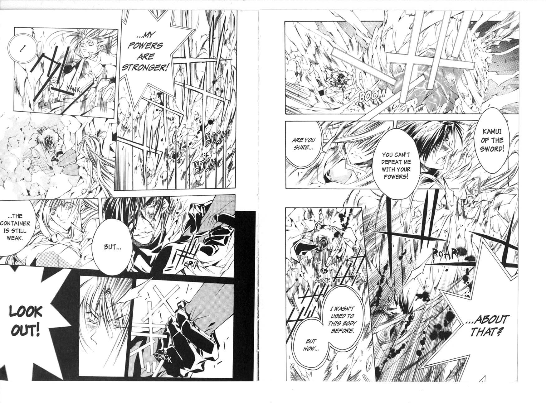 Read Kamui chapter 33 image 17 on Lezhin