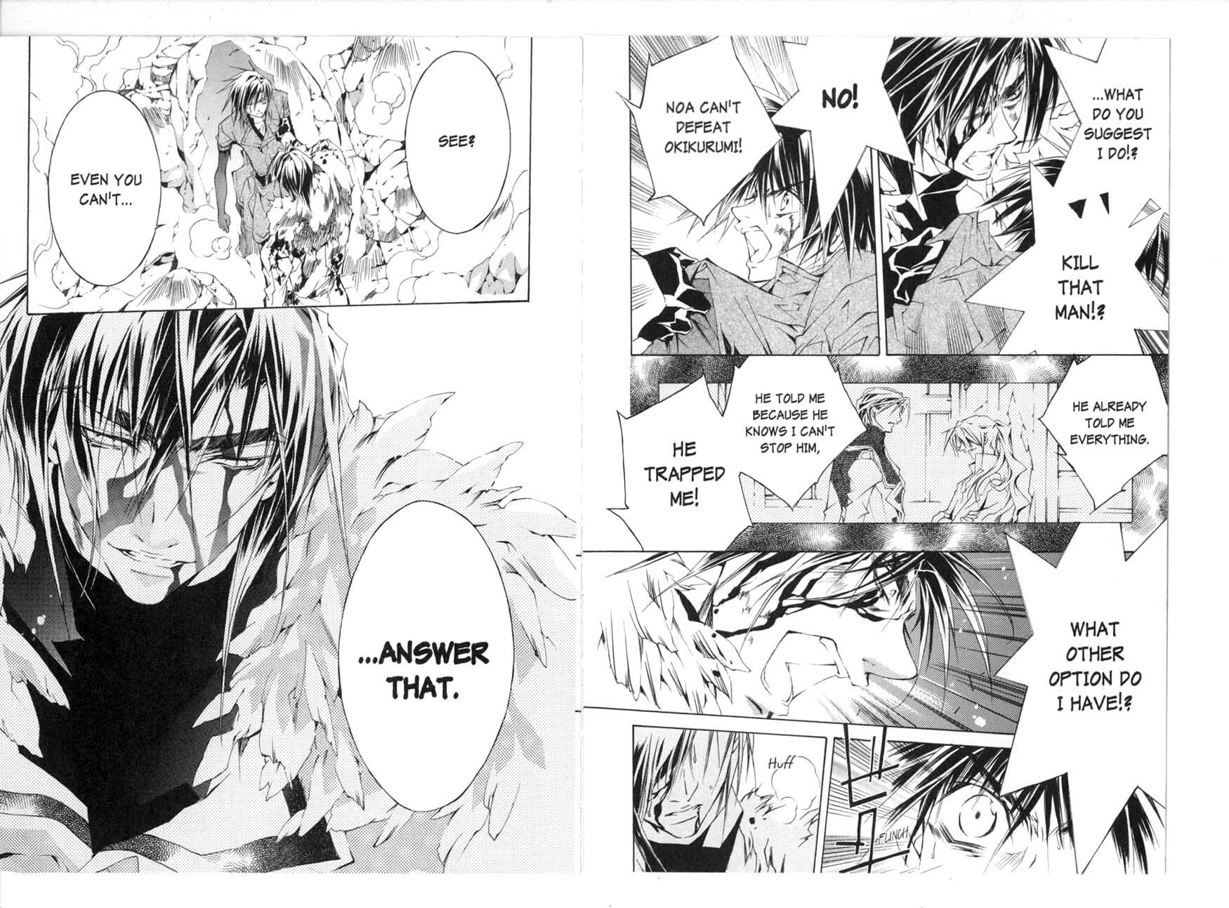 Read Kamui chapter 33 image 20 on Lezhin