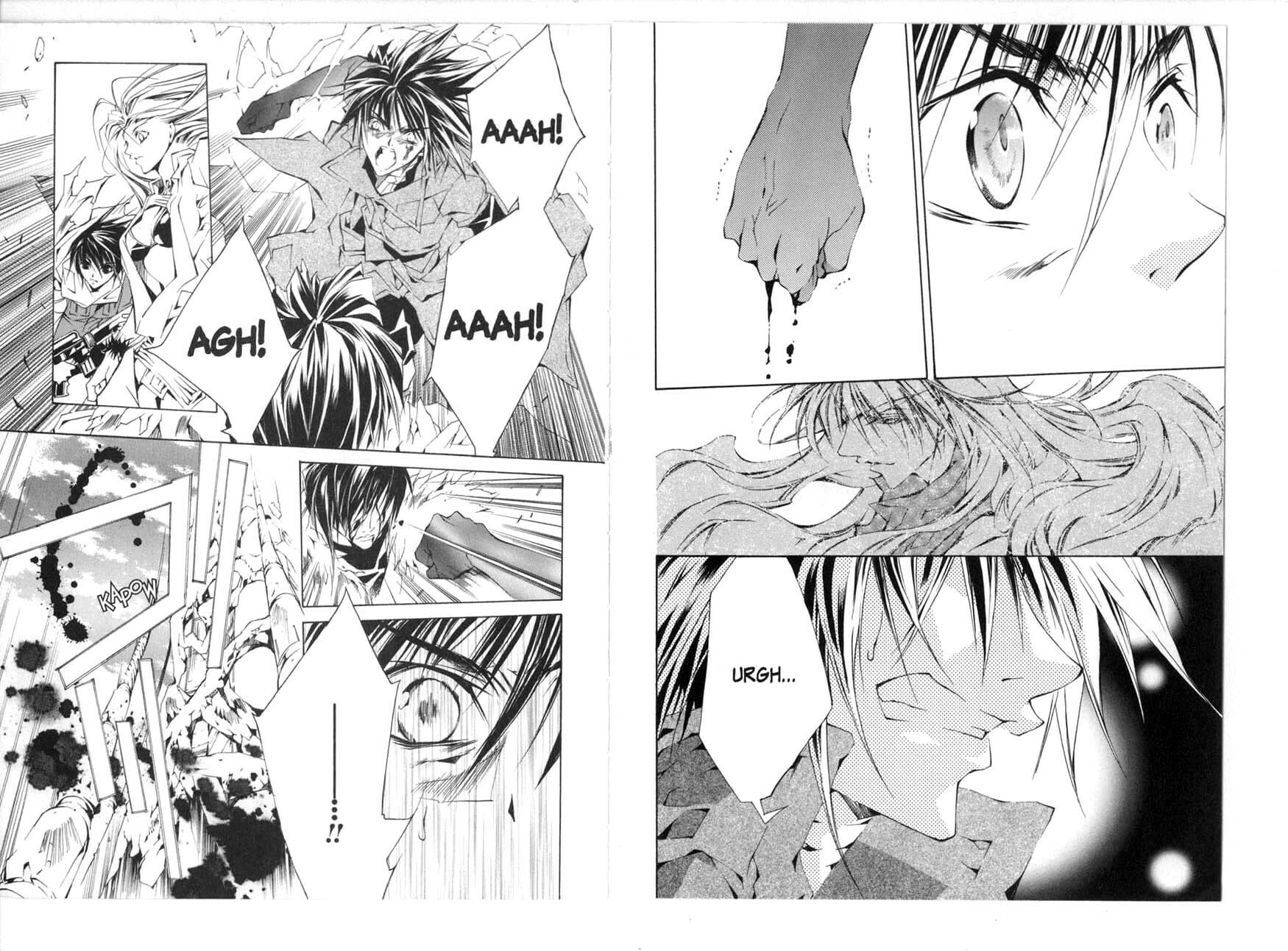Read Kamui chapter 33 image 21 on Lezhin
