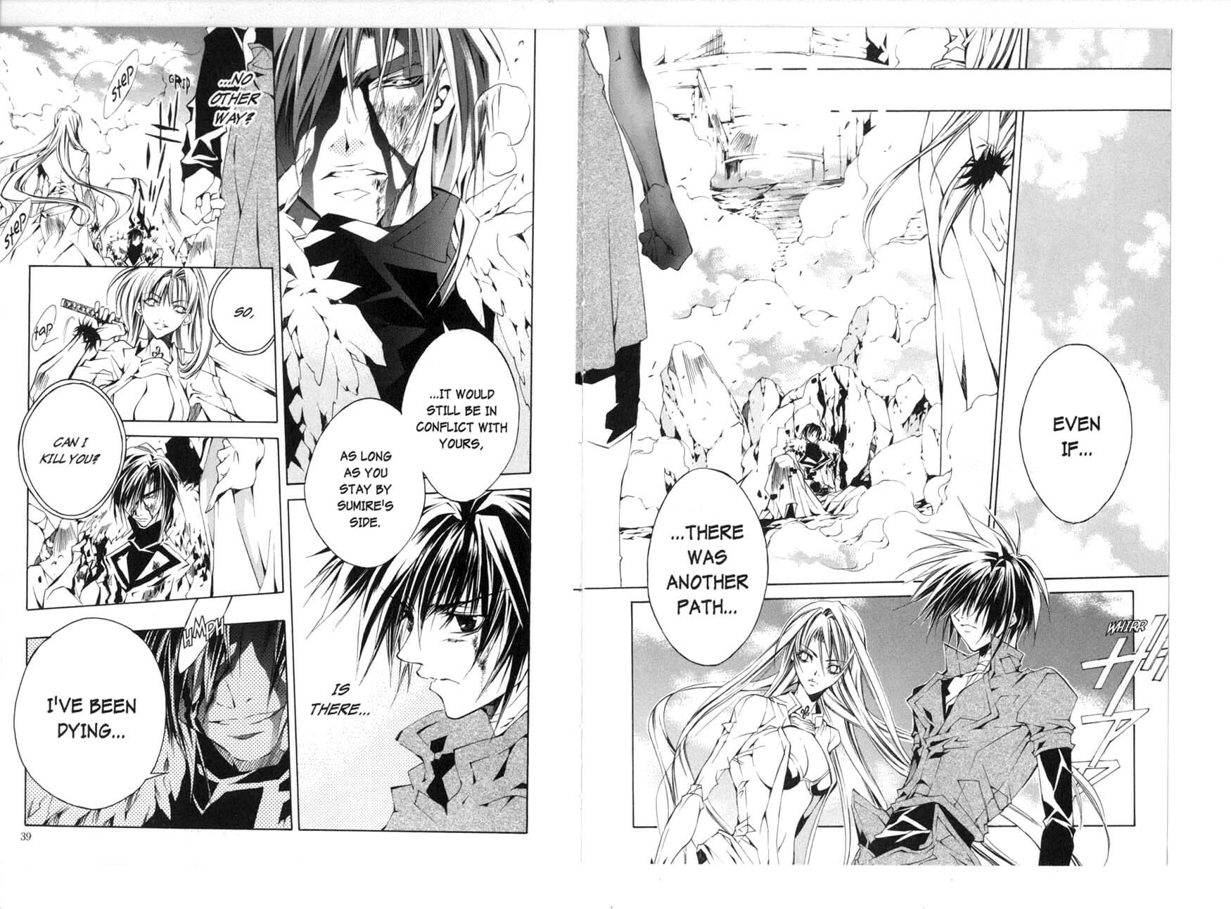 Read Kamui chapter 33 image 22 on Lezhin