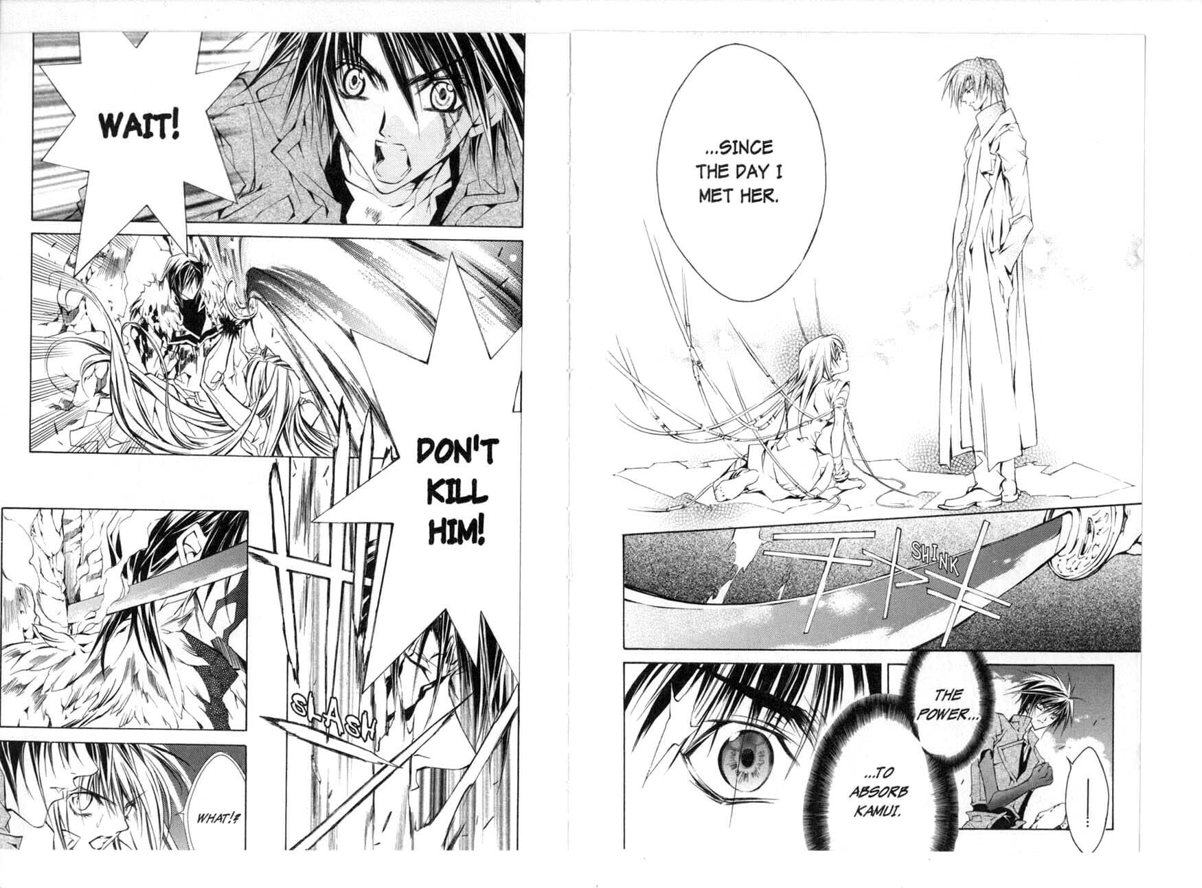 Read Kamui chapter 33 image 23 on Lezhin
