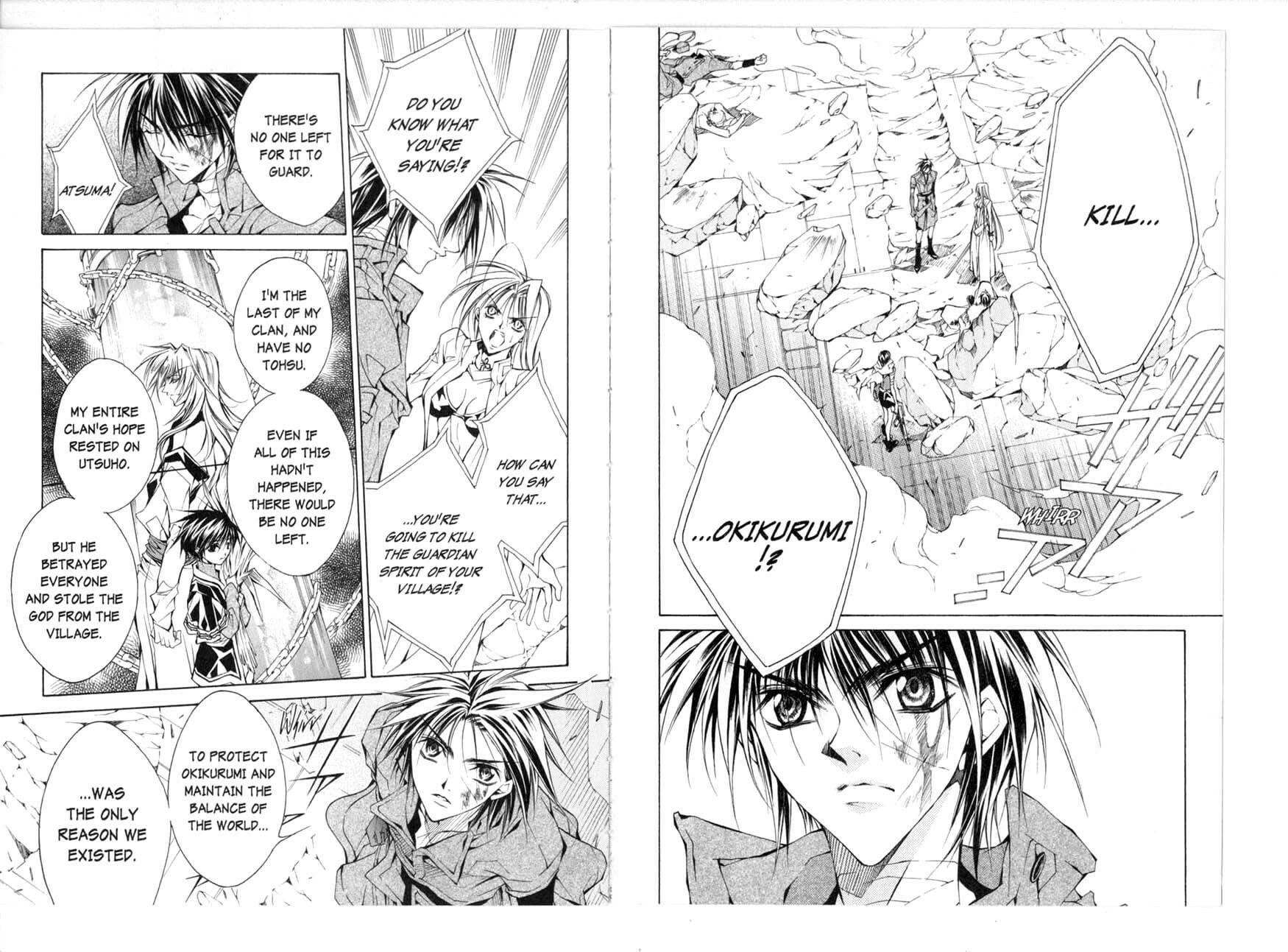 Read Kamui chapter 34 image 1 on Lezhin