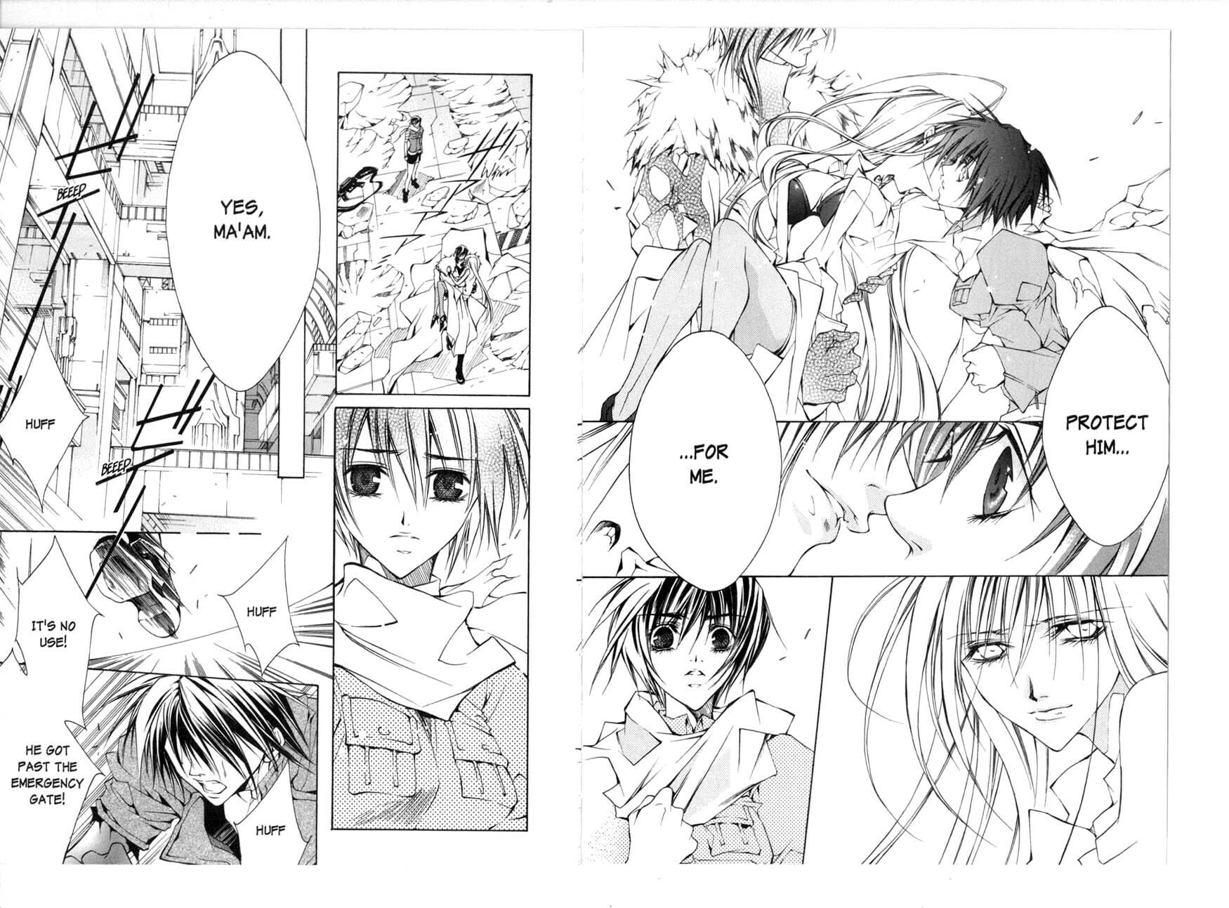 Read Kamui chapter 34 image 12 on Lezhin
