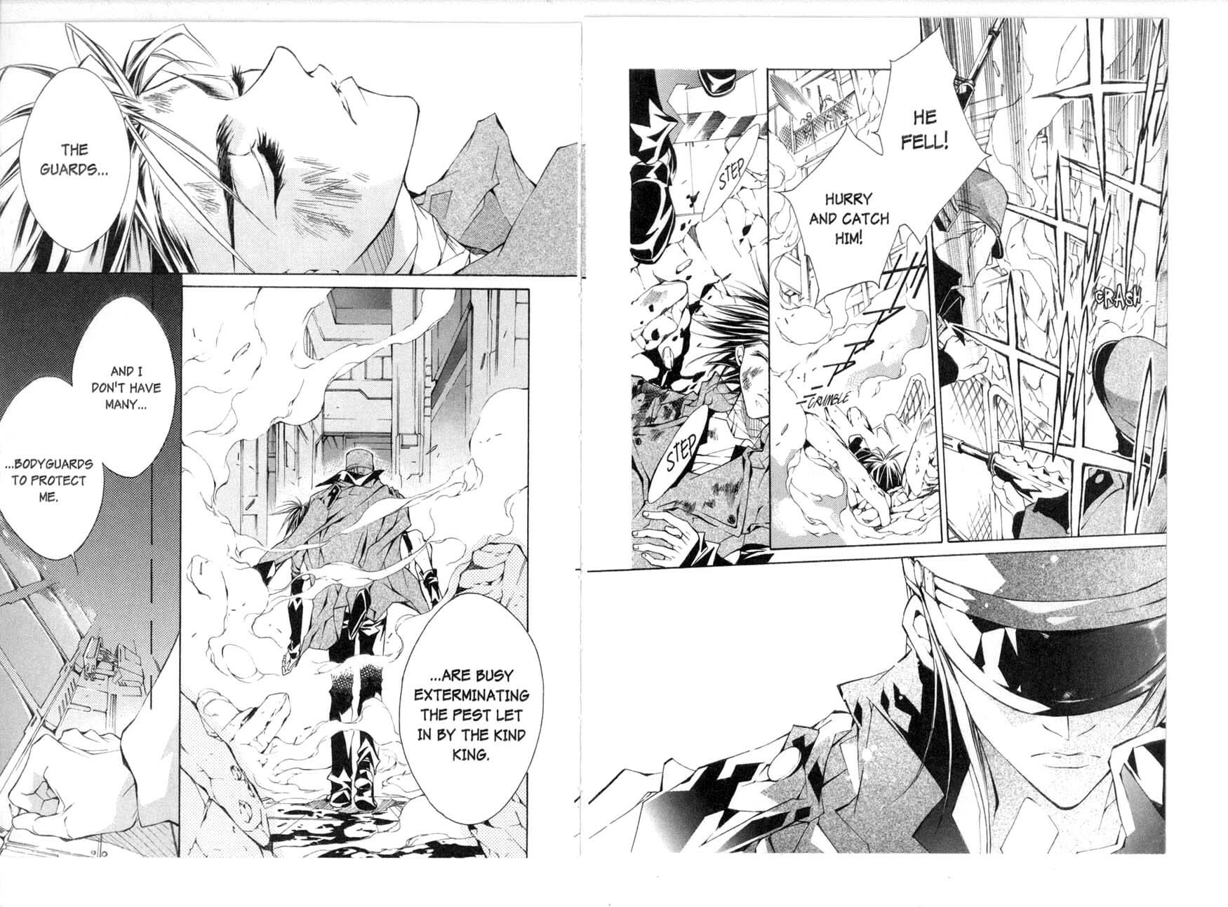 Read Kamui chapter 34 image 14 on Lezhin