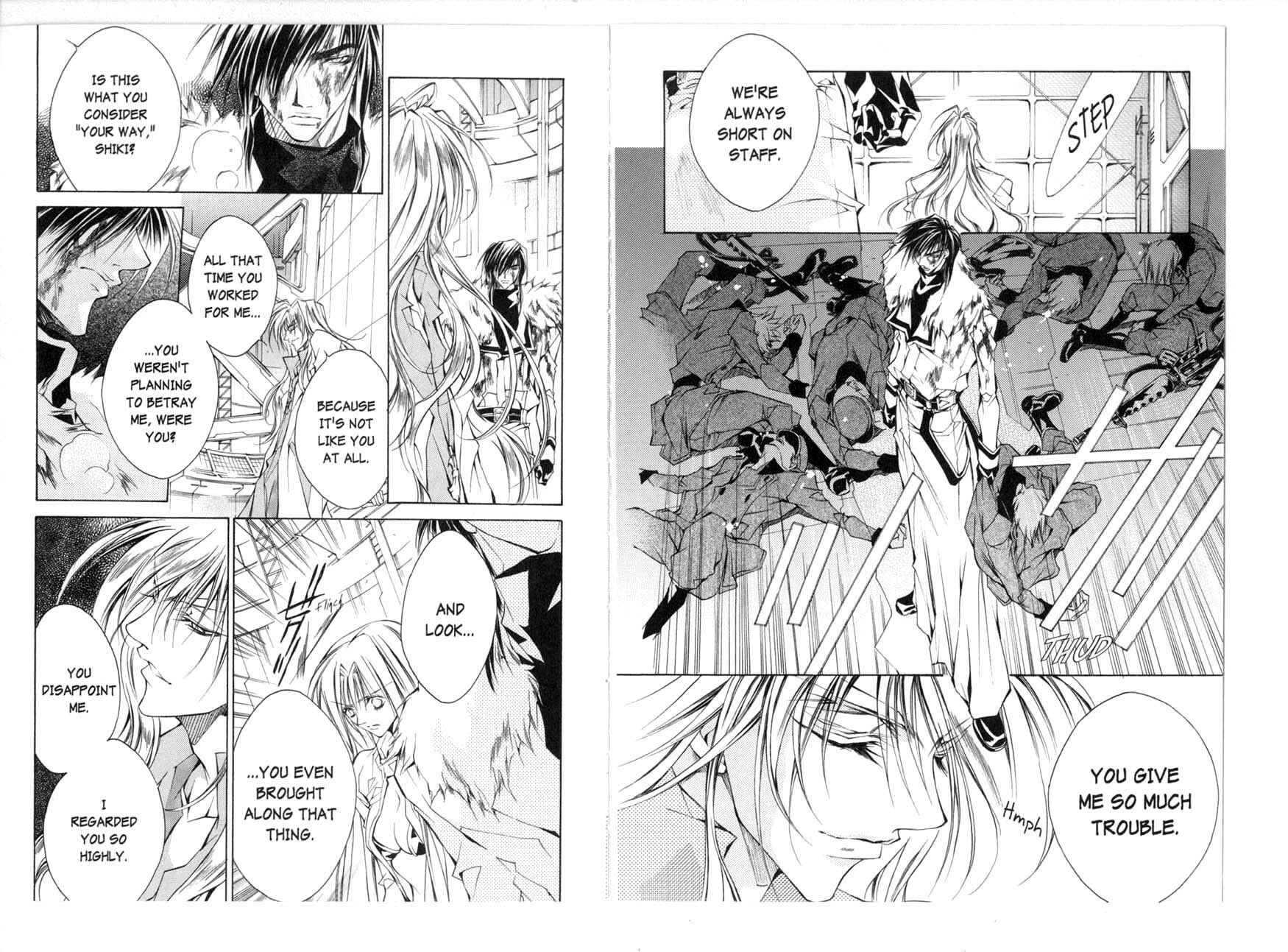 Read Kamui chapter 34 image 15 on Lezhin