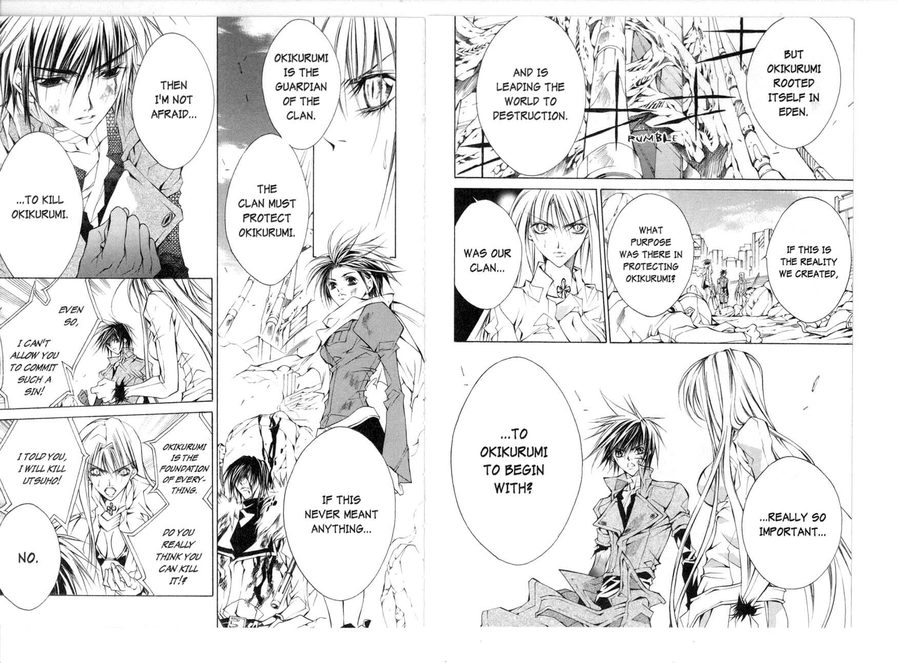 Read Kamui chapter 34 image 2 on Lezhin