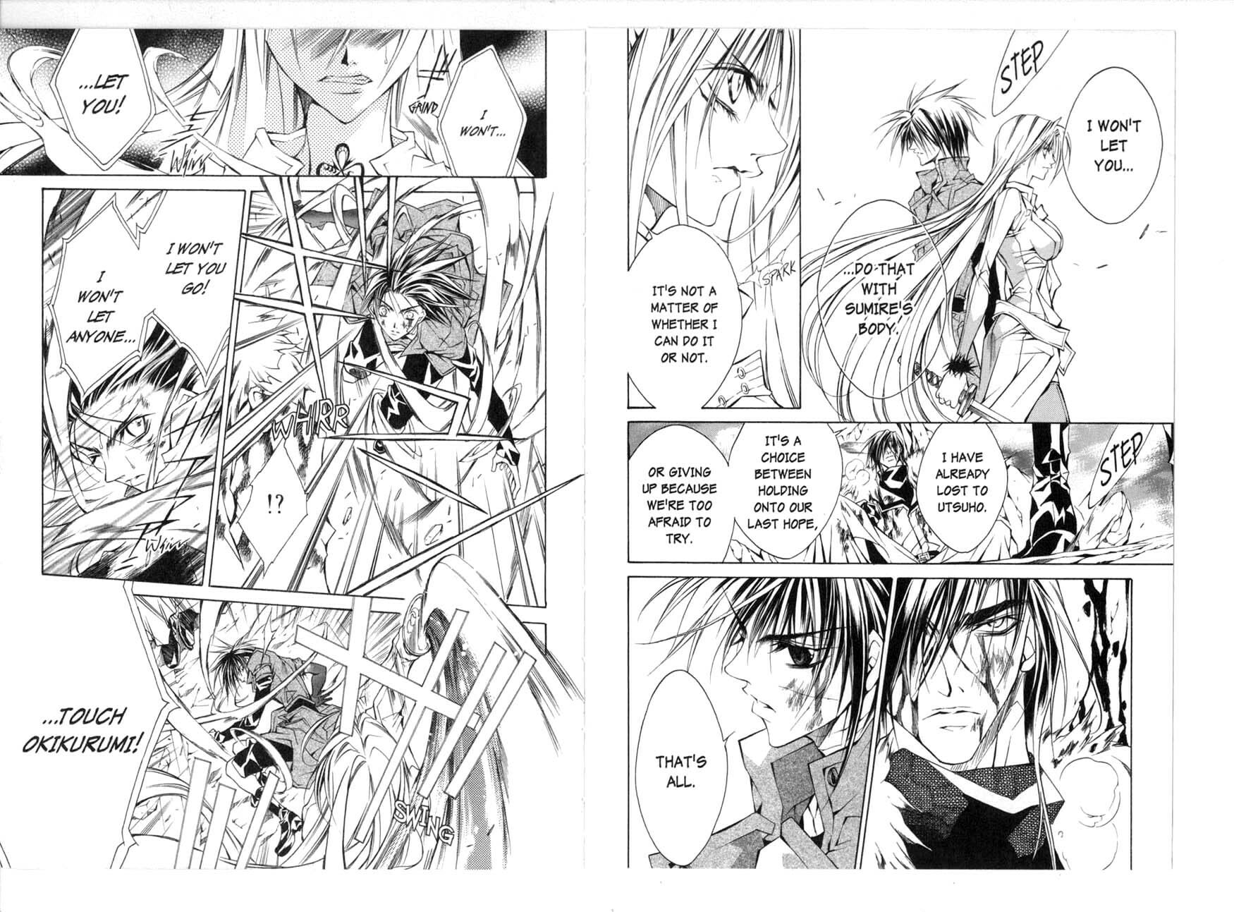 Read Kamui chapter 34 image 3 on Lezhin