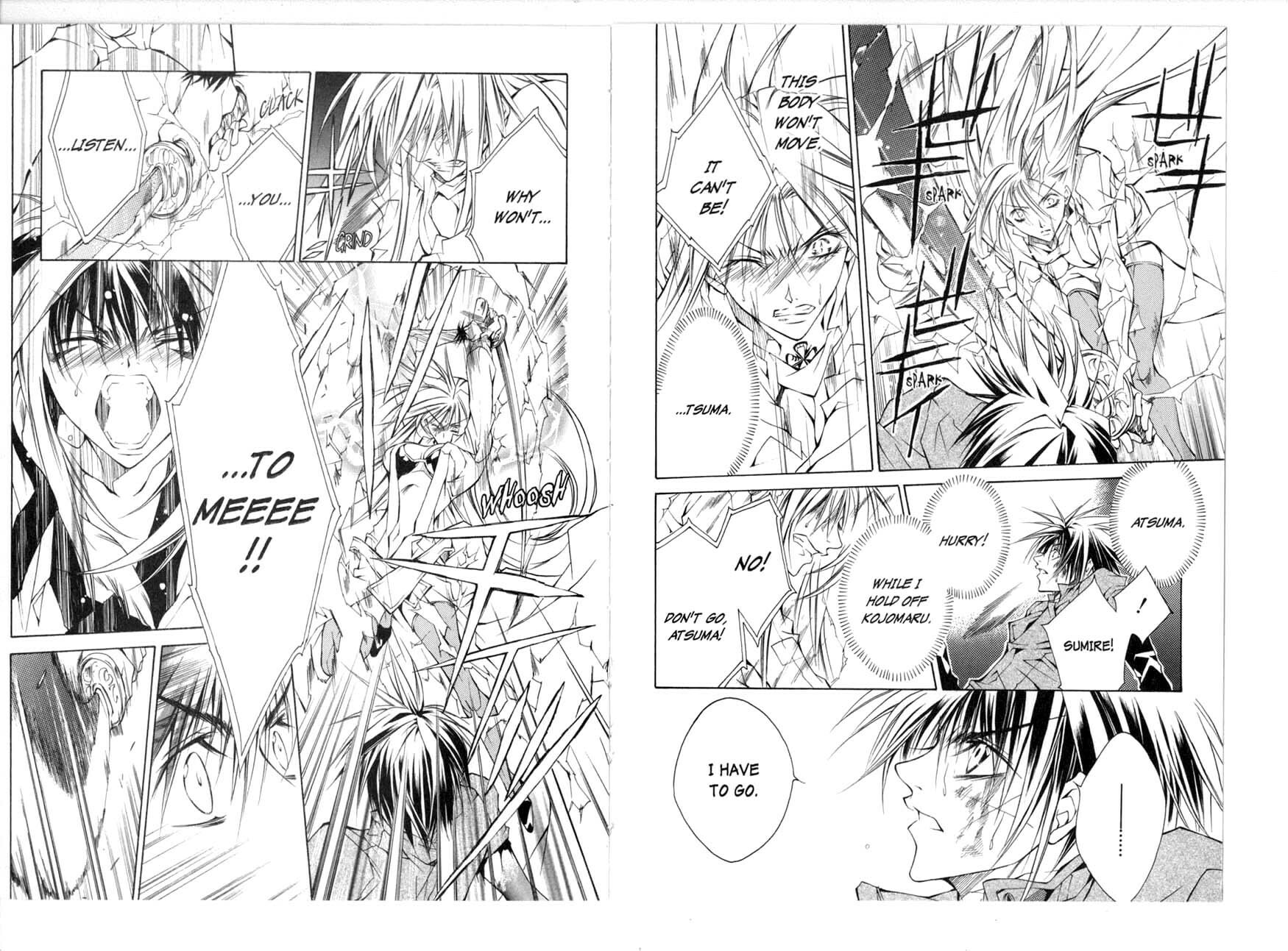 Read Kamui chapter 34 image 4 on Lezhin