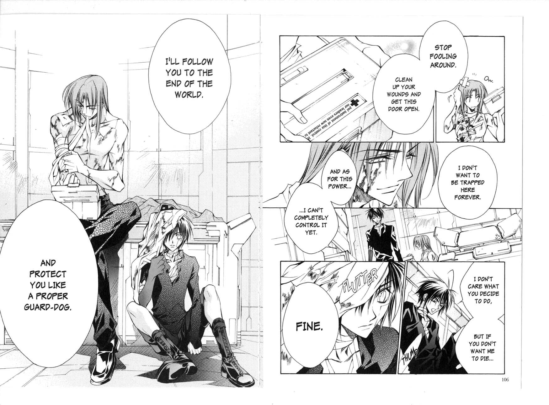 Read Kamui chapter 35 image 11 on Lezhin