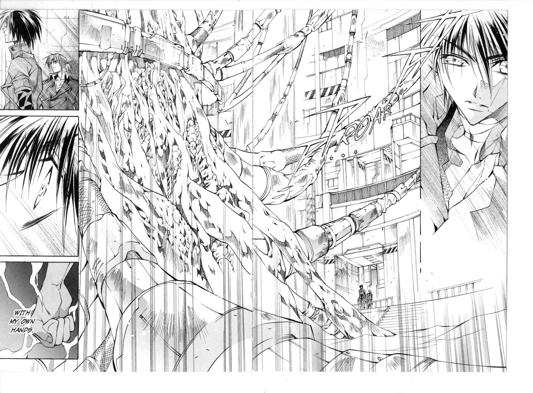 Read Kamui chapter 35 image 17 on Lezhin