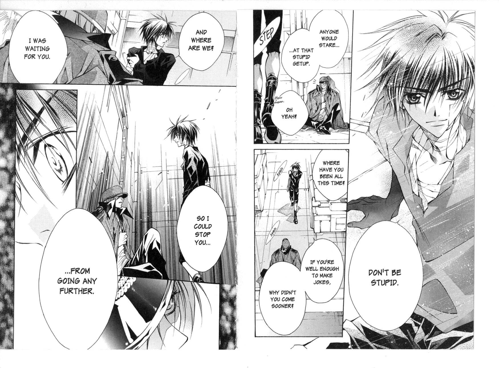Read Kamui chapter 35 image 2 on Lezhin